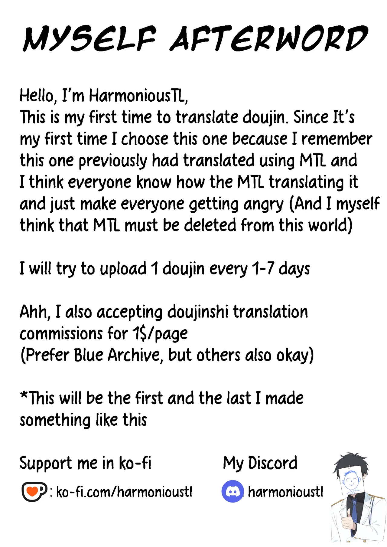 Tea Party  ni Sukebe Suru Omake Hon page 9 full