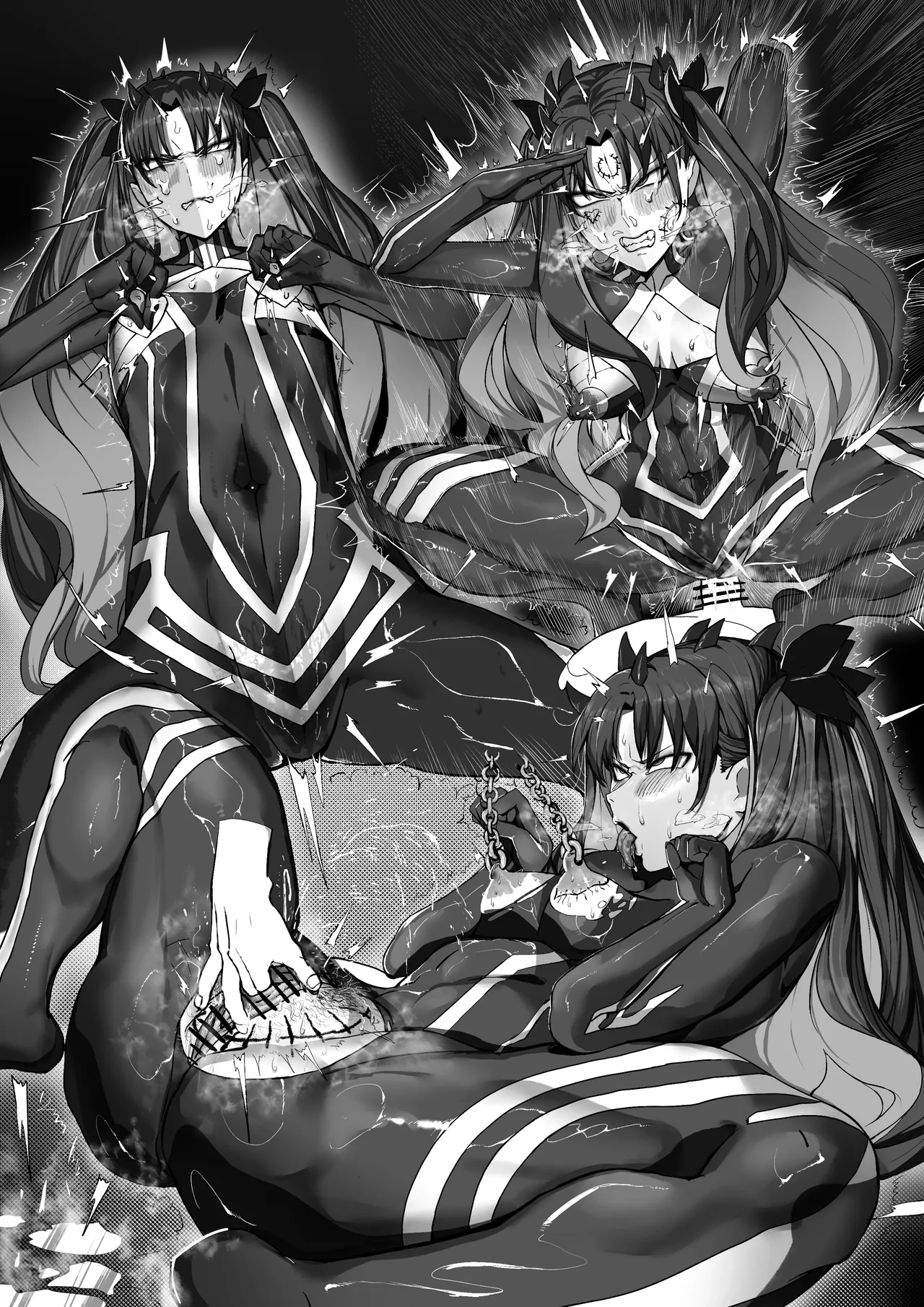 《宇宙战斗员A》 page 5 full