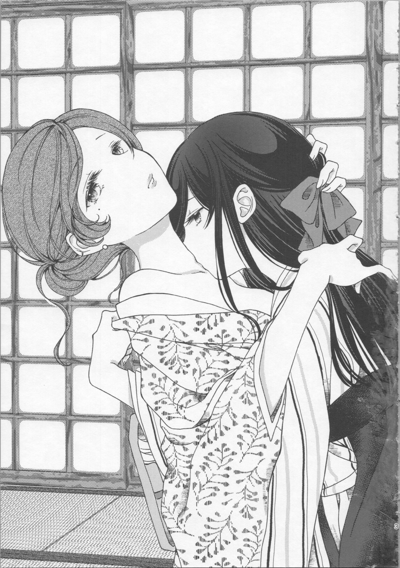 玉響の花筐【透明声彩汉化组】 page 2 full