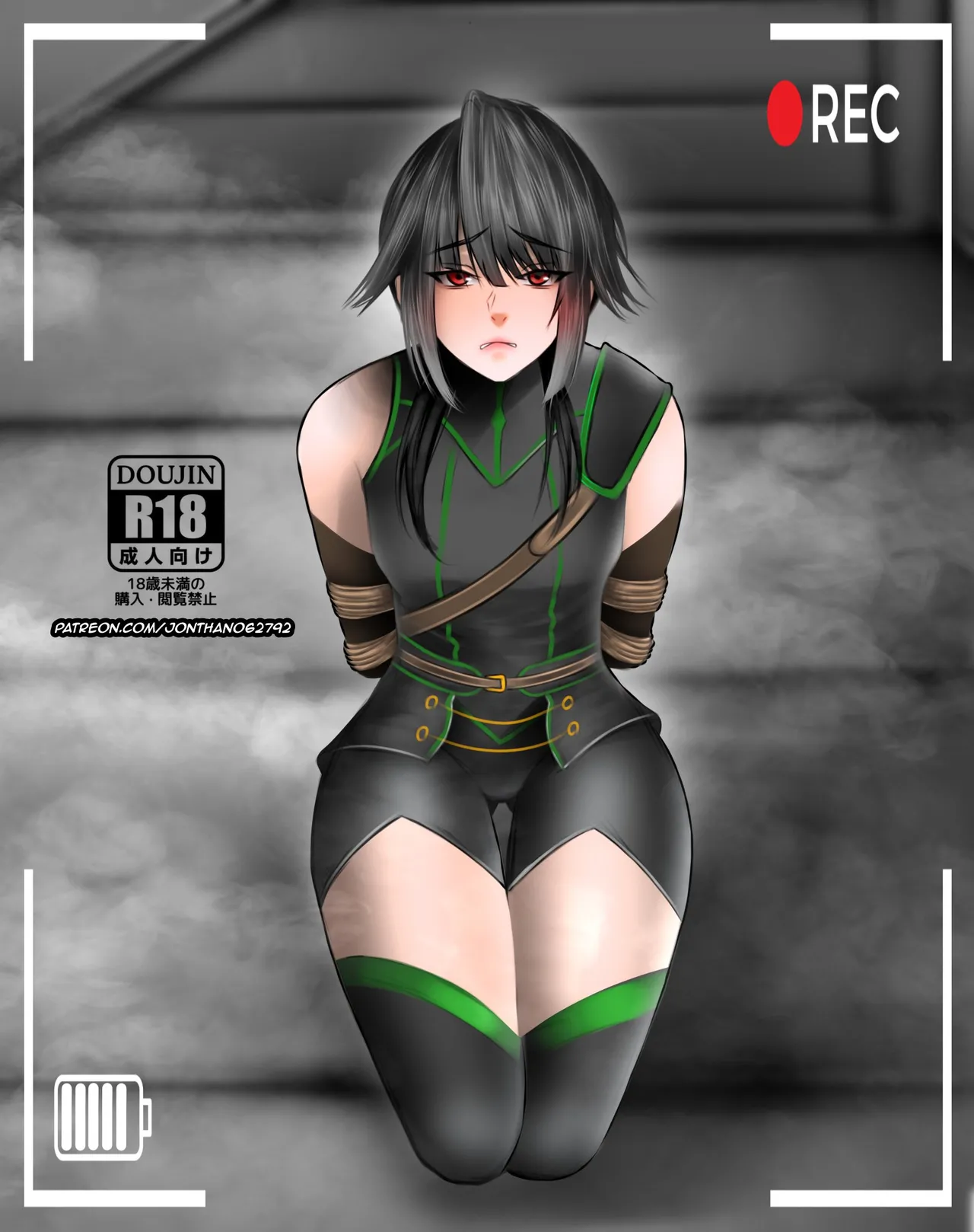 Jasmine Flamesworth page 1 full