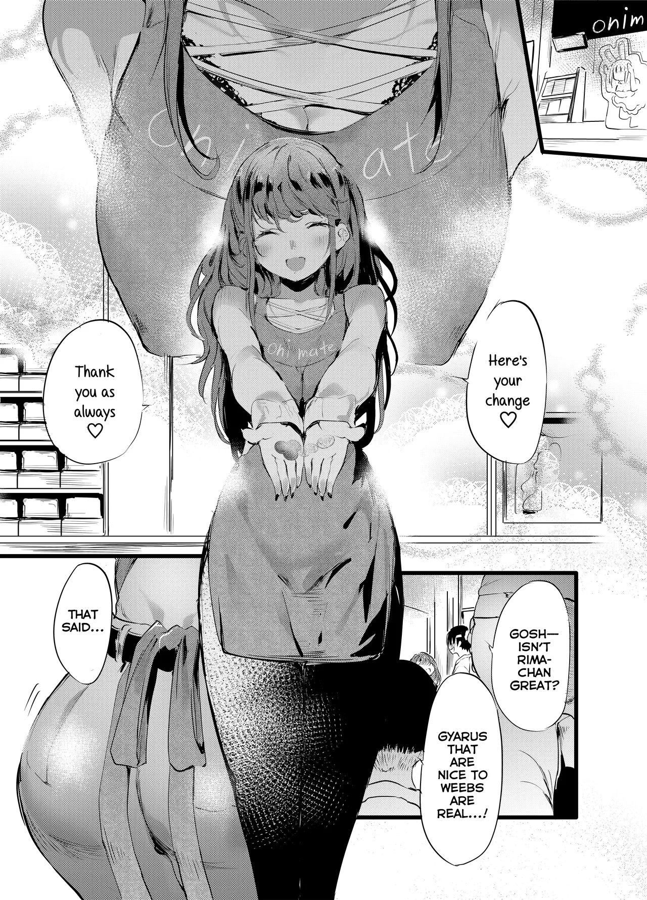 Otaku ni Rikai Aru Gal Yome ga Ota-shop Tenchou ni NTRreru Hanashi  =NSS= page 3 full