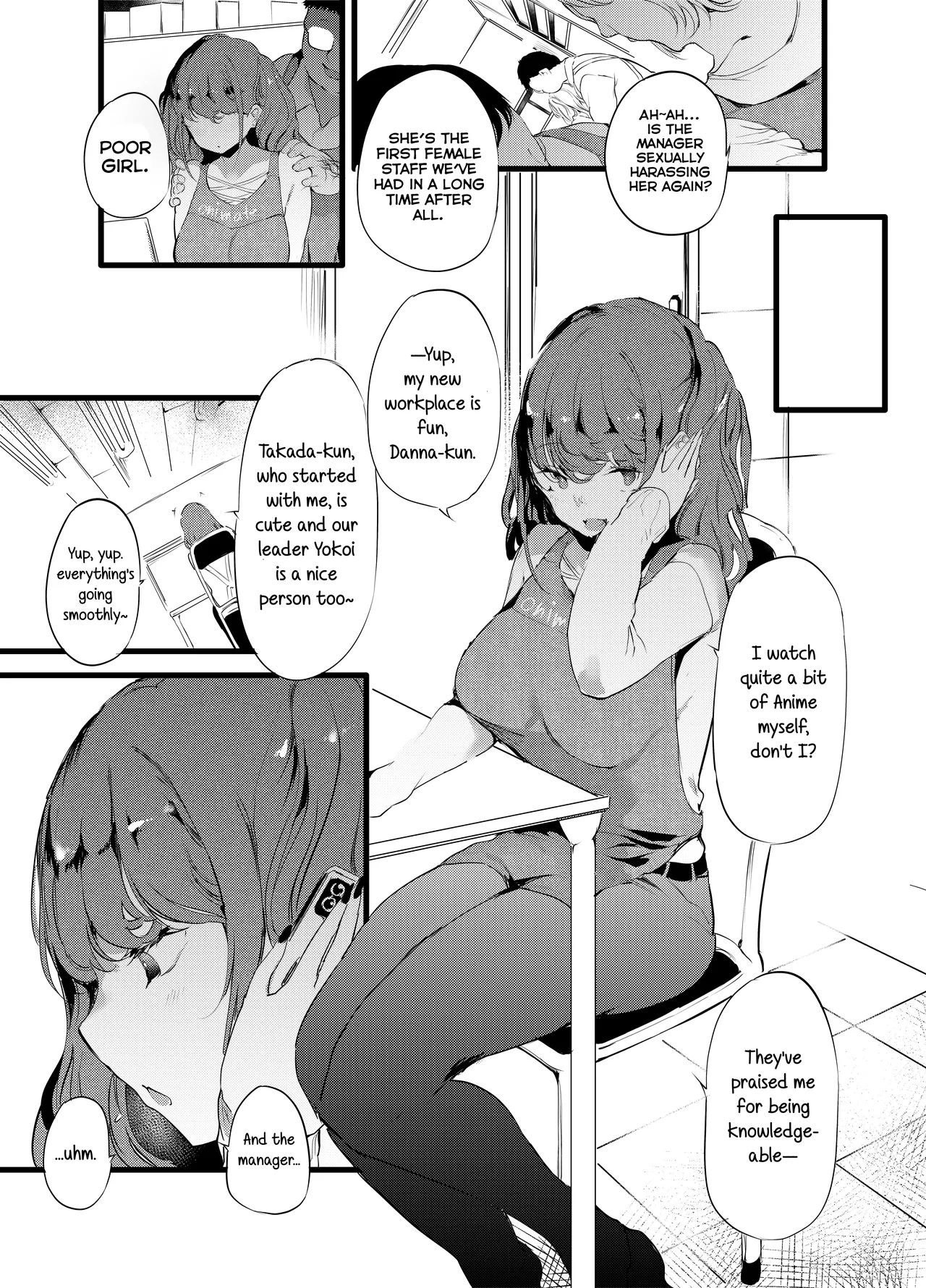 Otaku ni Rikai Aru Gal Yome ga Ota-shop Tenchou ni NTRreru Hanashi  =NSS= page 5 full