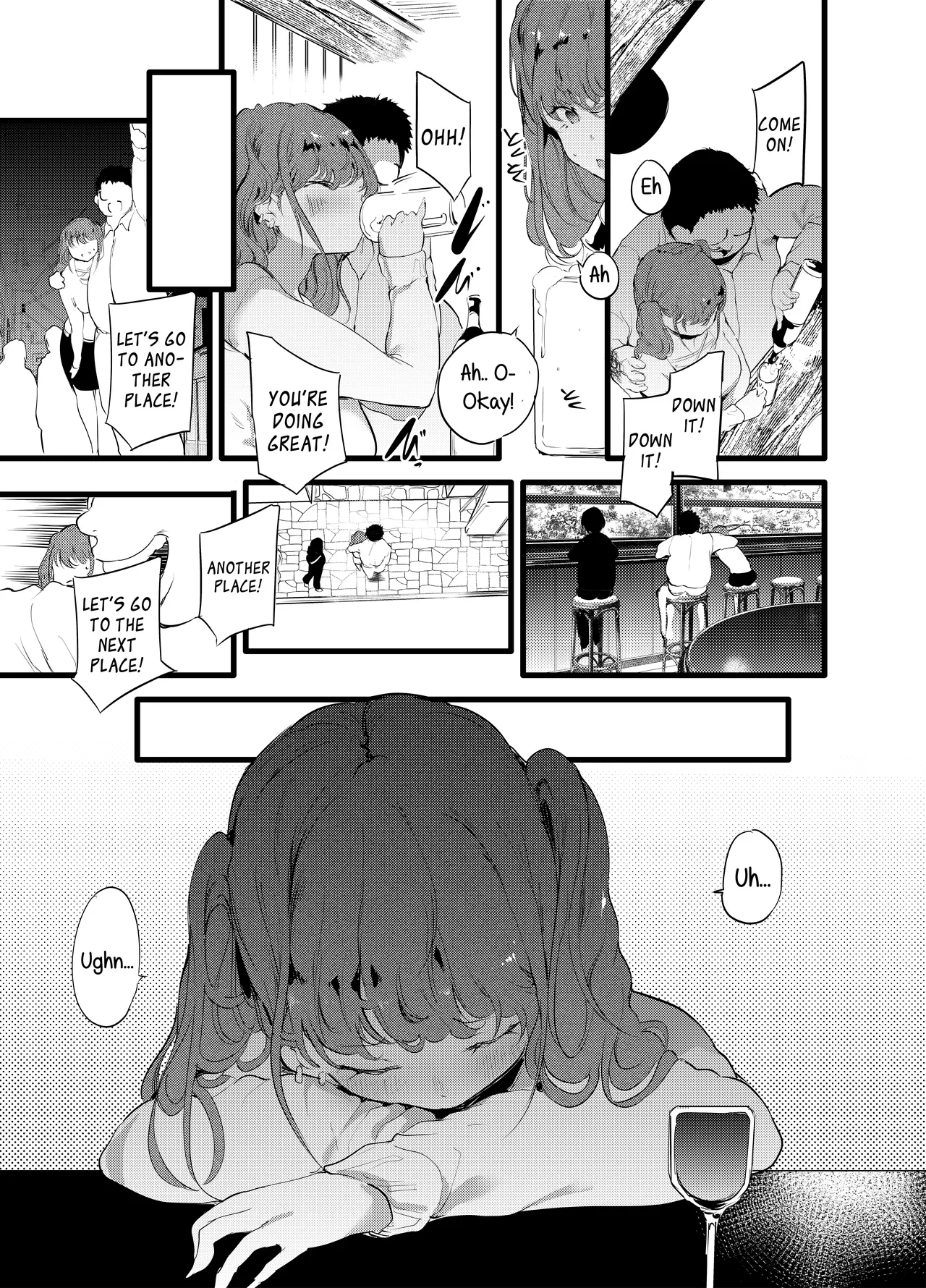Otaku ni Rikai Aru Gal Yome ga Ota-shop Tenchou ni NTRreru Hanashi  =NSS= page 7 full