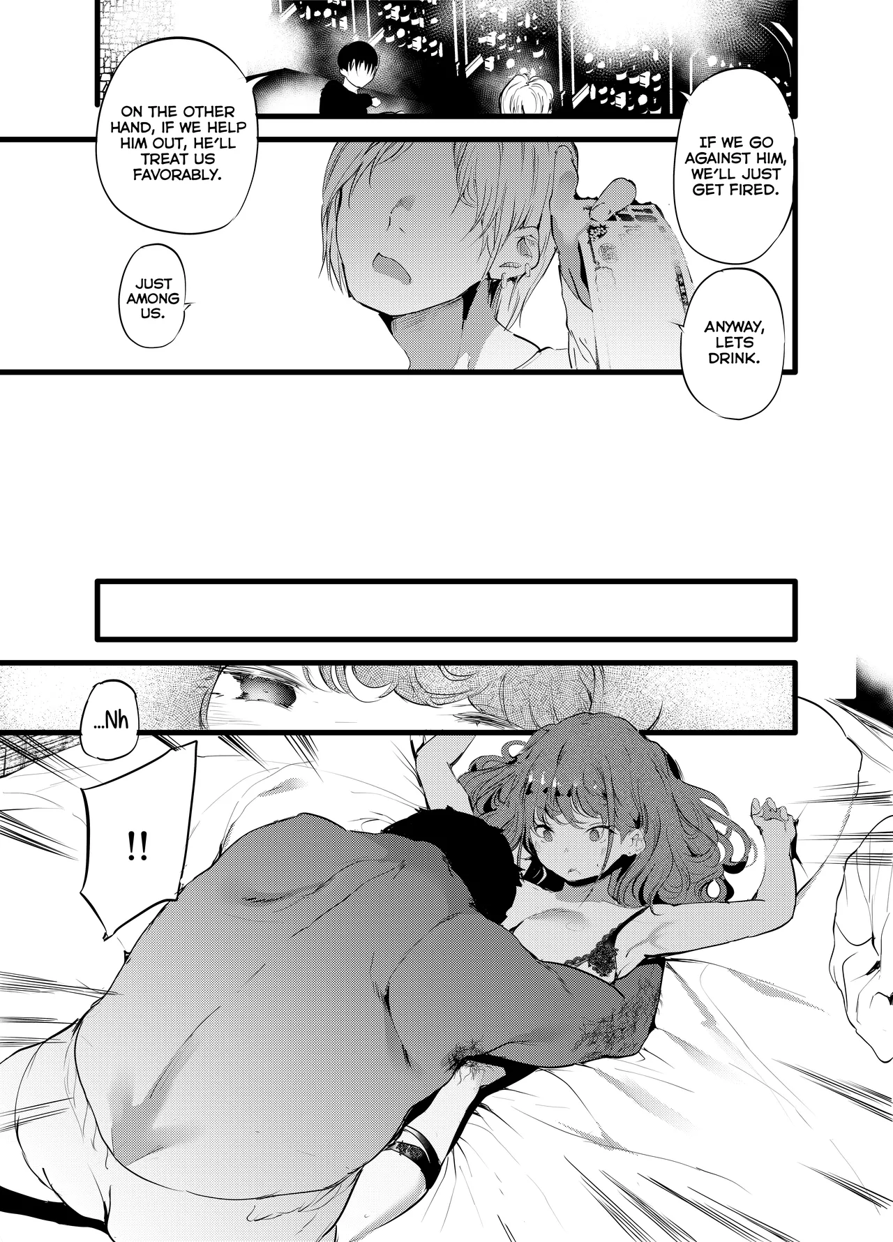 Otaku ni Rikai Aru Gal Yome ga Ota-shop Tenchou ni NTRreru Hanashi  =NSS= page 9 full