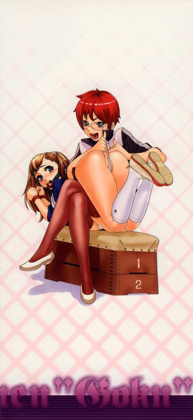 Sei Penalty Gakuen Goku  english page 6 full