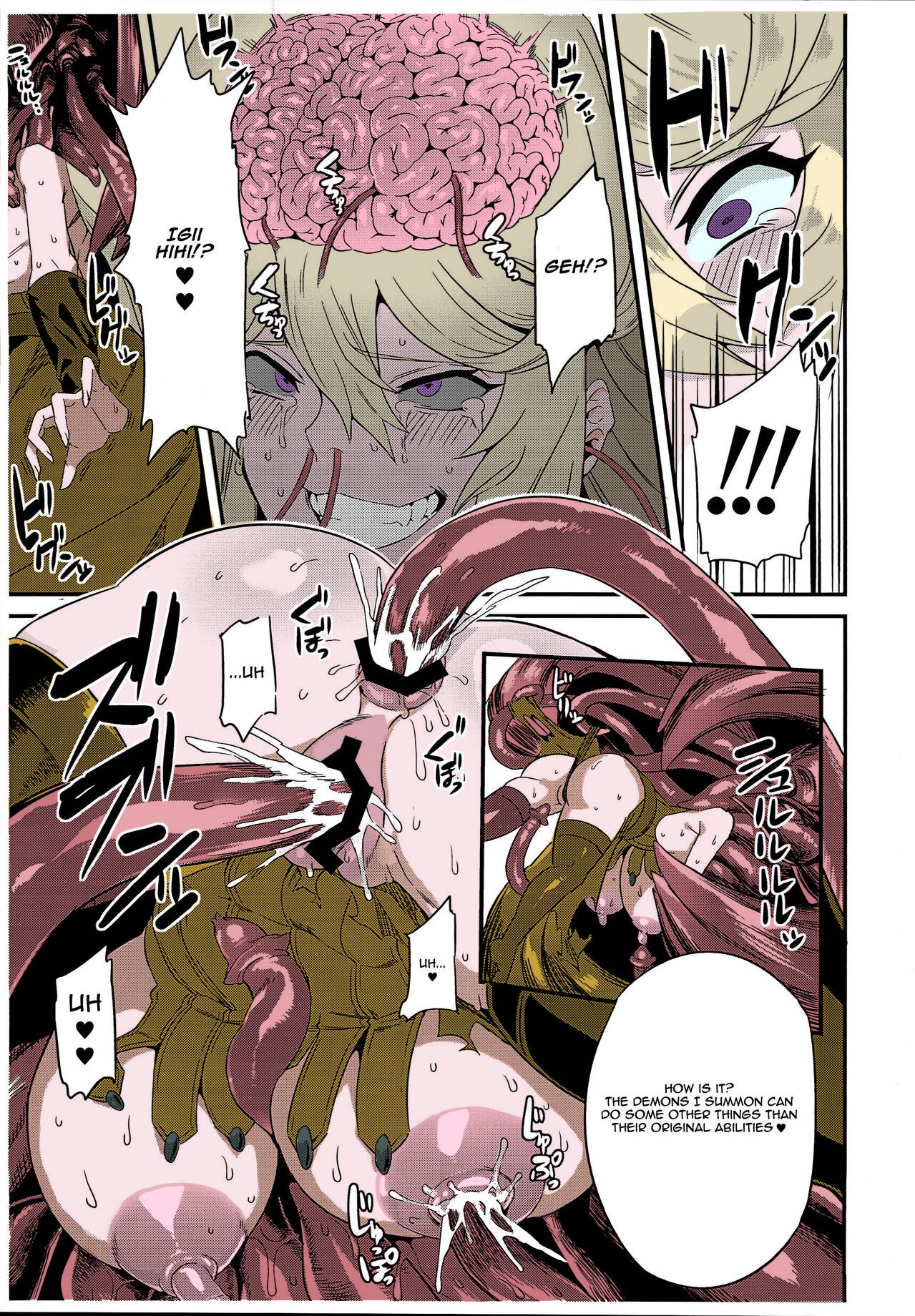 Hentai Draph Bokujou Gaiden  -Human Hokaku no Hajimari Hen page 3 full