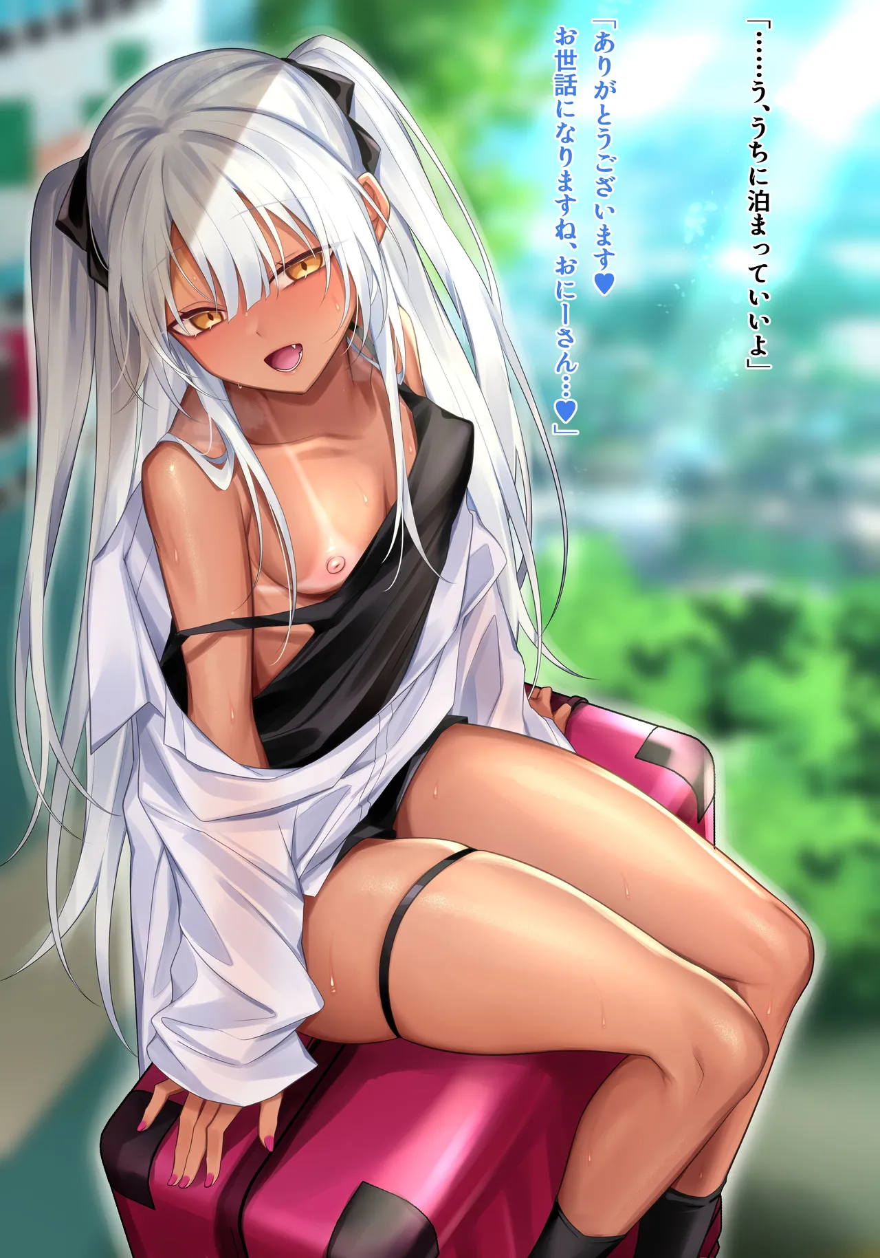 Hiyake ato Mio-chan matome page 3 full