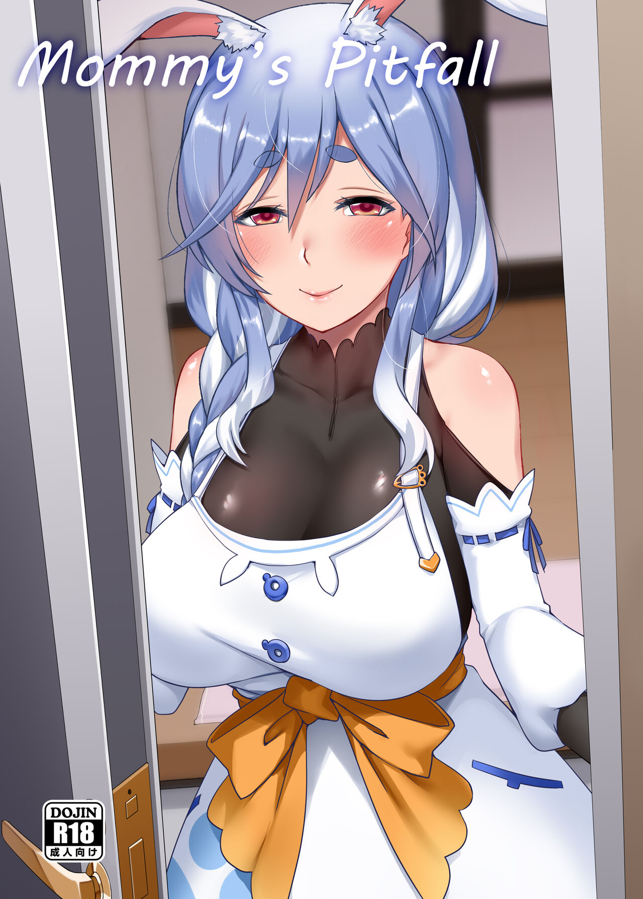 Mommy no Otoshiana | Mommy's Pitfall page 1 full