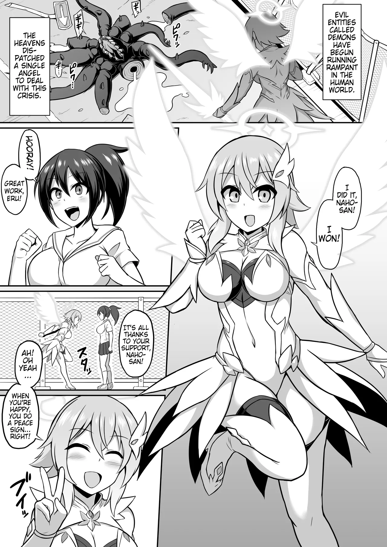 Seiten Inda | Depraved Fall of a Pure Angel page 2 full