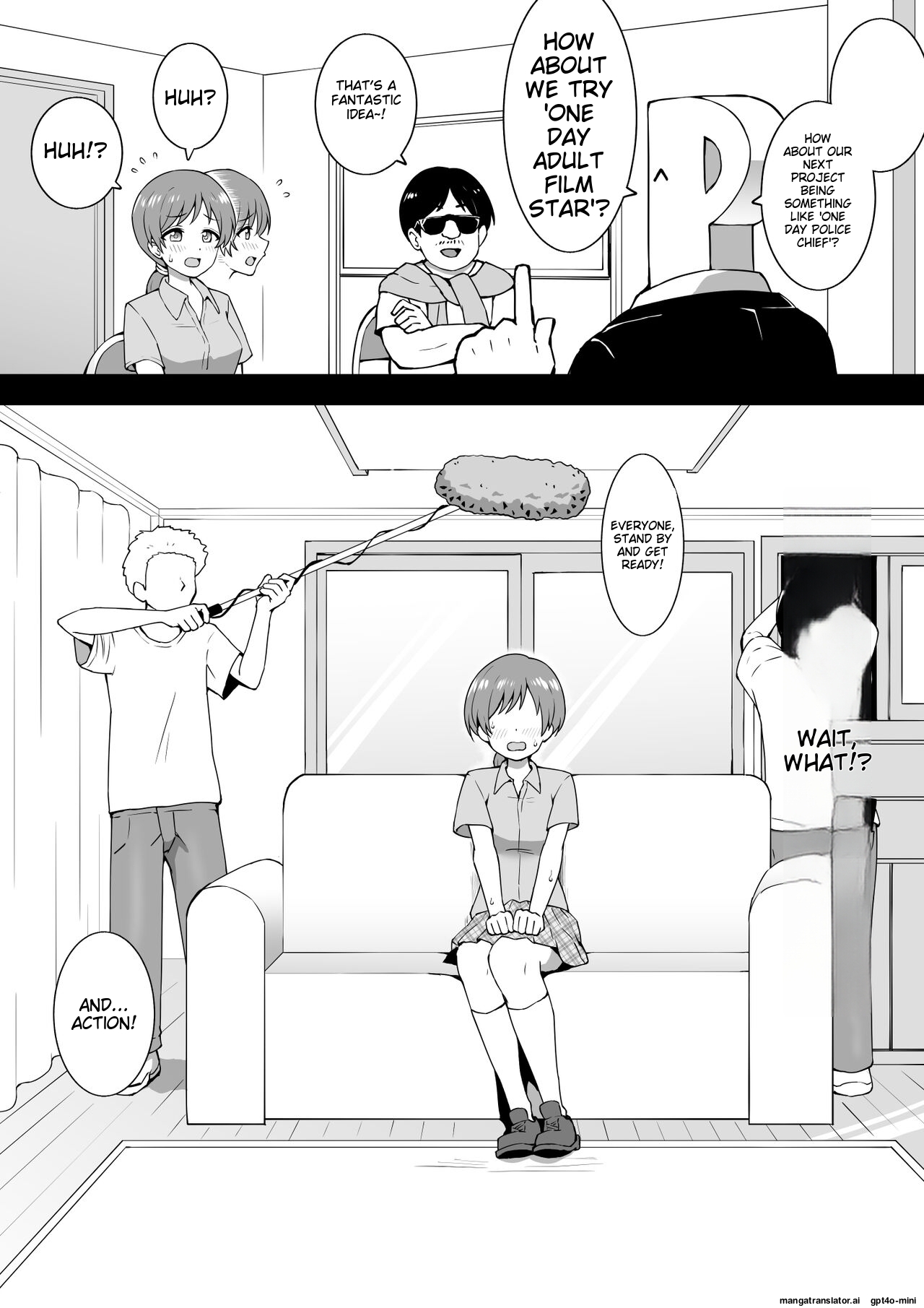 AV Minami page 1 full