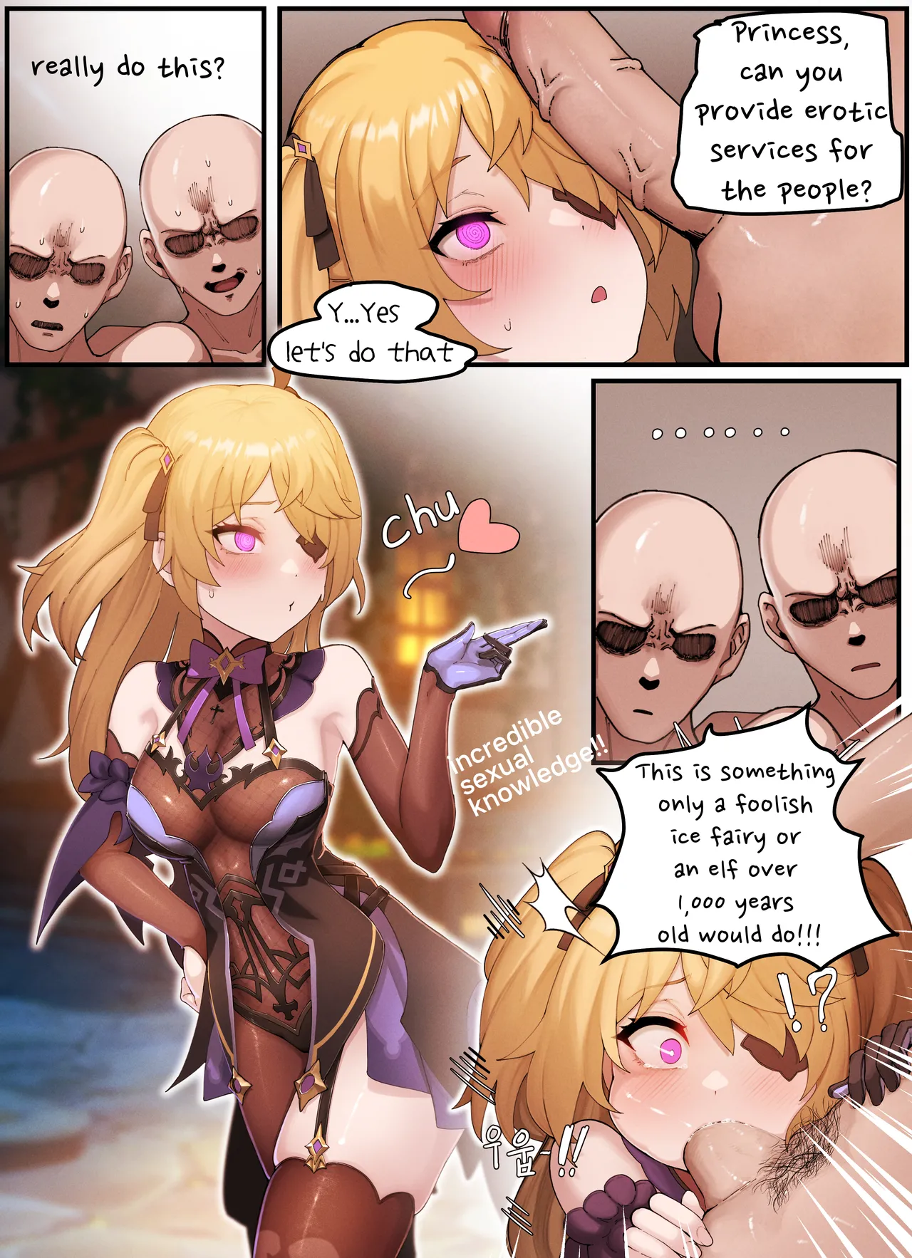 Teyvat Gravure #05꞉ Fischl page 4 full