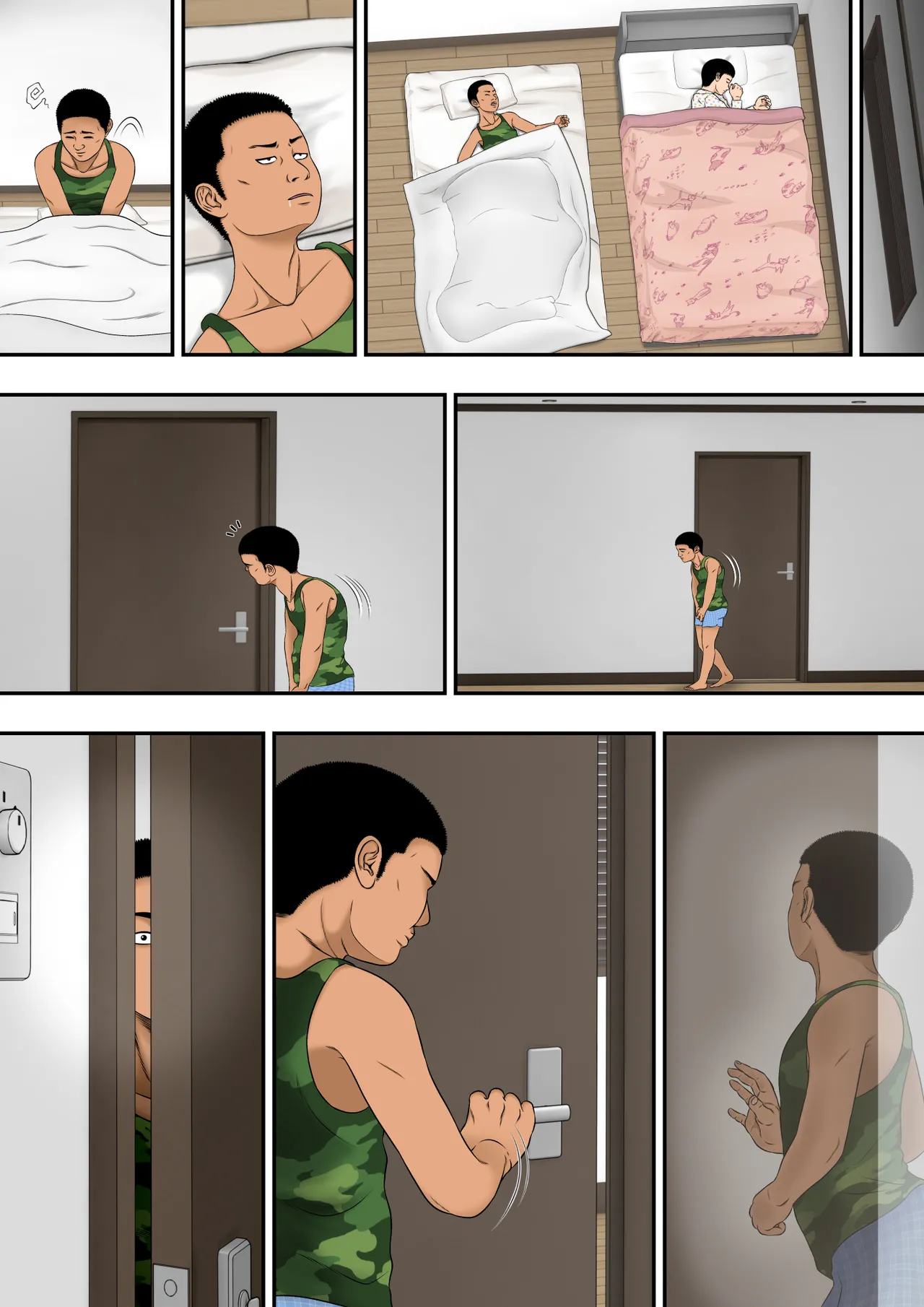 Yumiko Oba-chan, Kusogaki Chi ￮ poni Kanzen Haiboku page 7 full