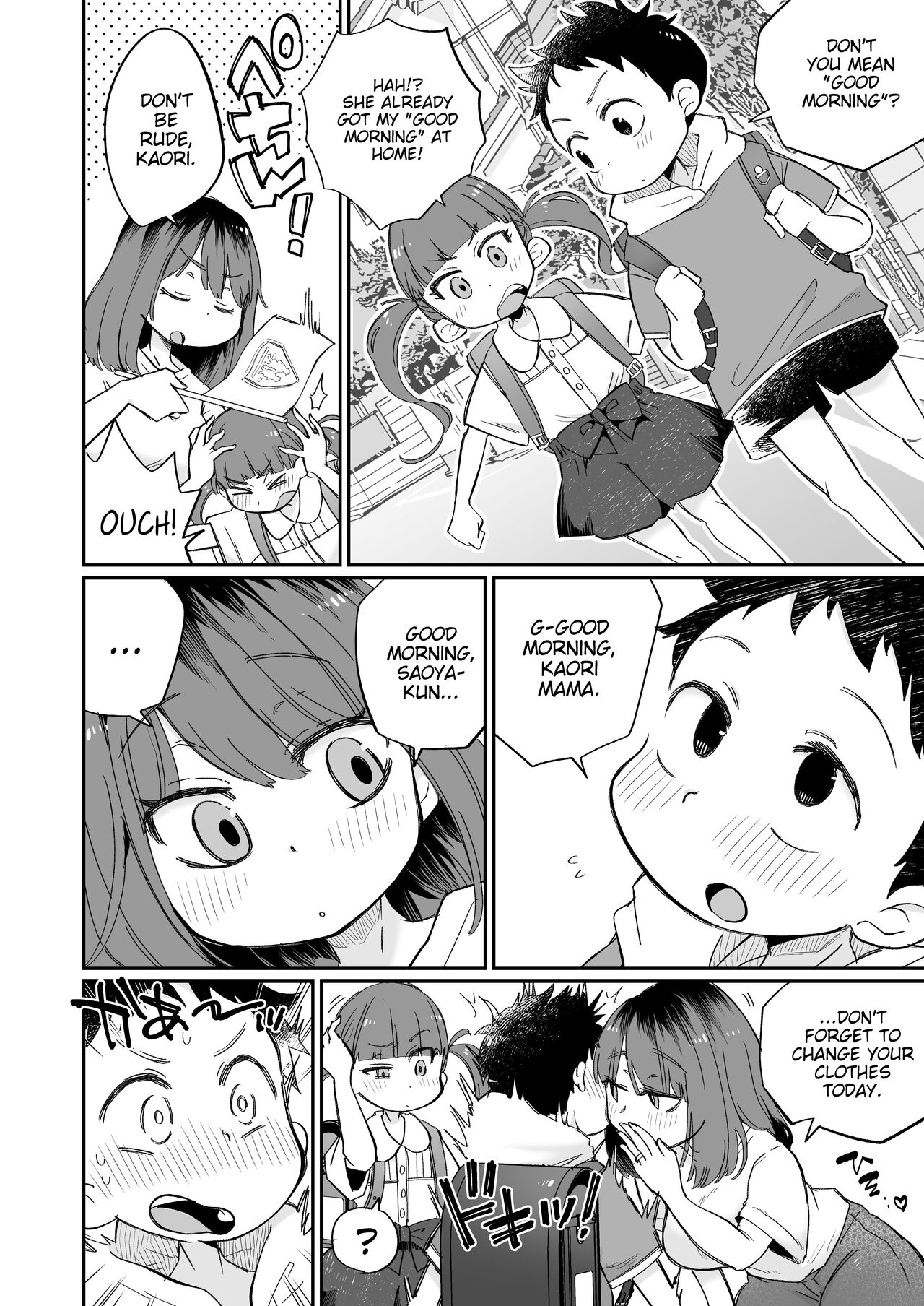 Onanii-gakari no Kaorimama | Kaori Mama on Masterbation Duty page 3 full