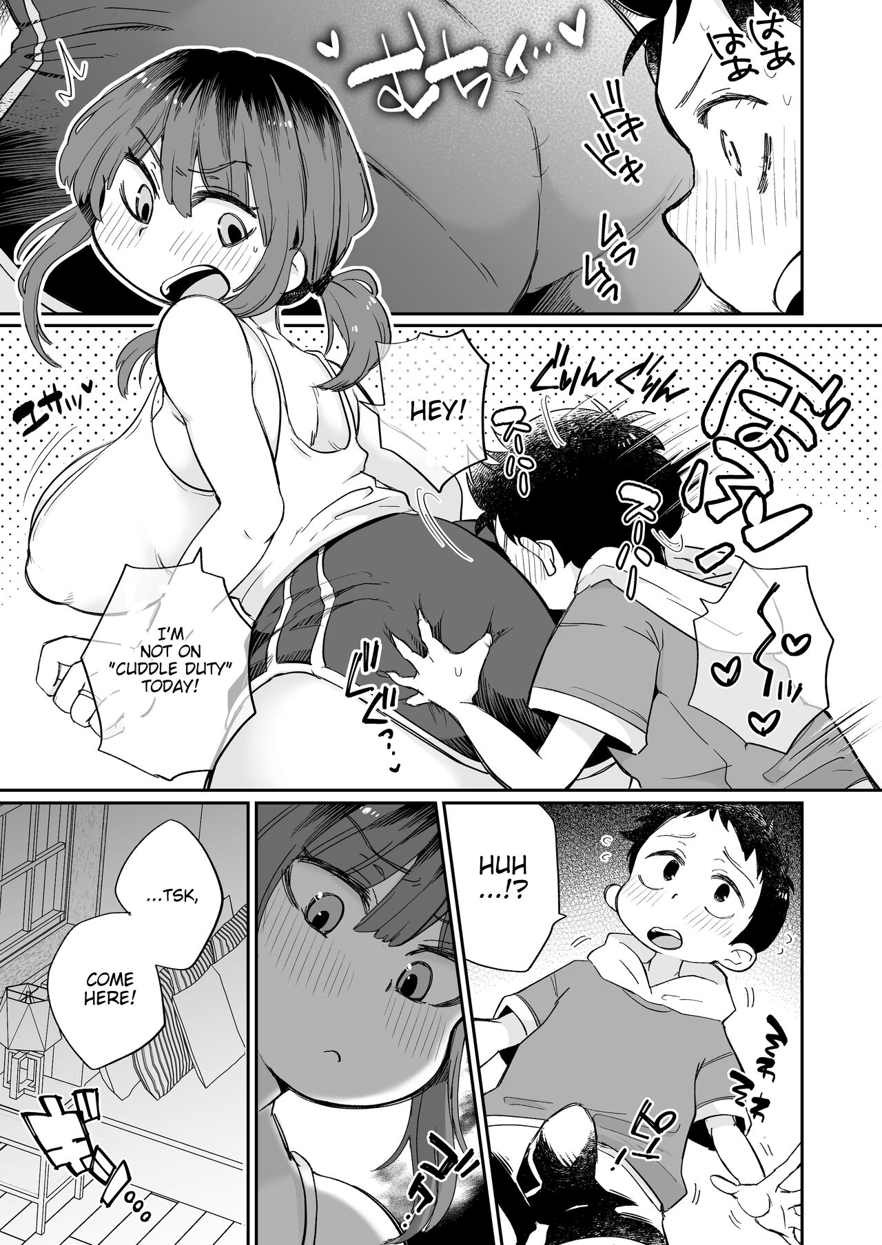 Onanii-gakari no Kaorimama | Kaori Mama on Masterbation Duty page 6 full