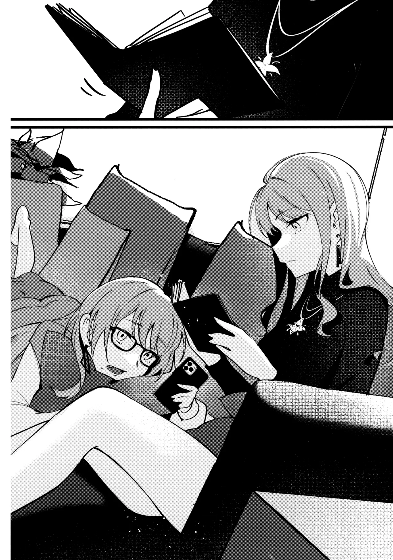 Jouyoku Shingou - Signals of Desire page 4 full