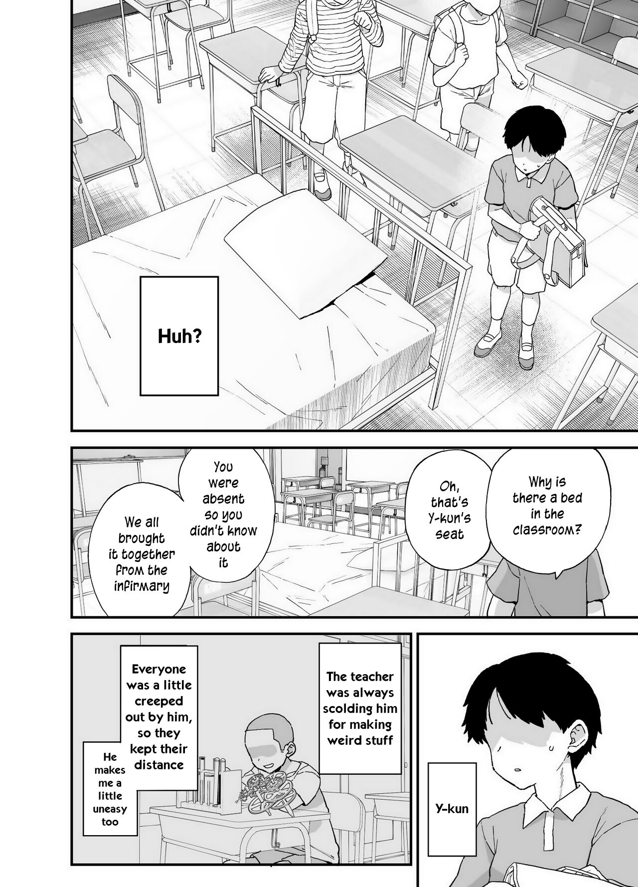 Y-kun's Dedicated Homeroom Teacher page 4 full