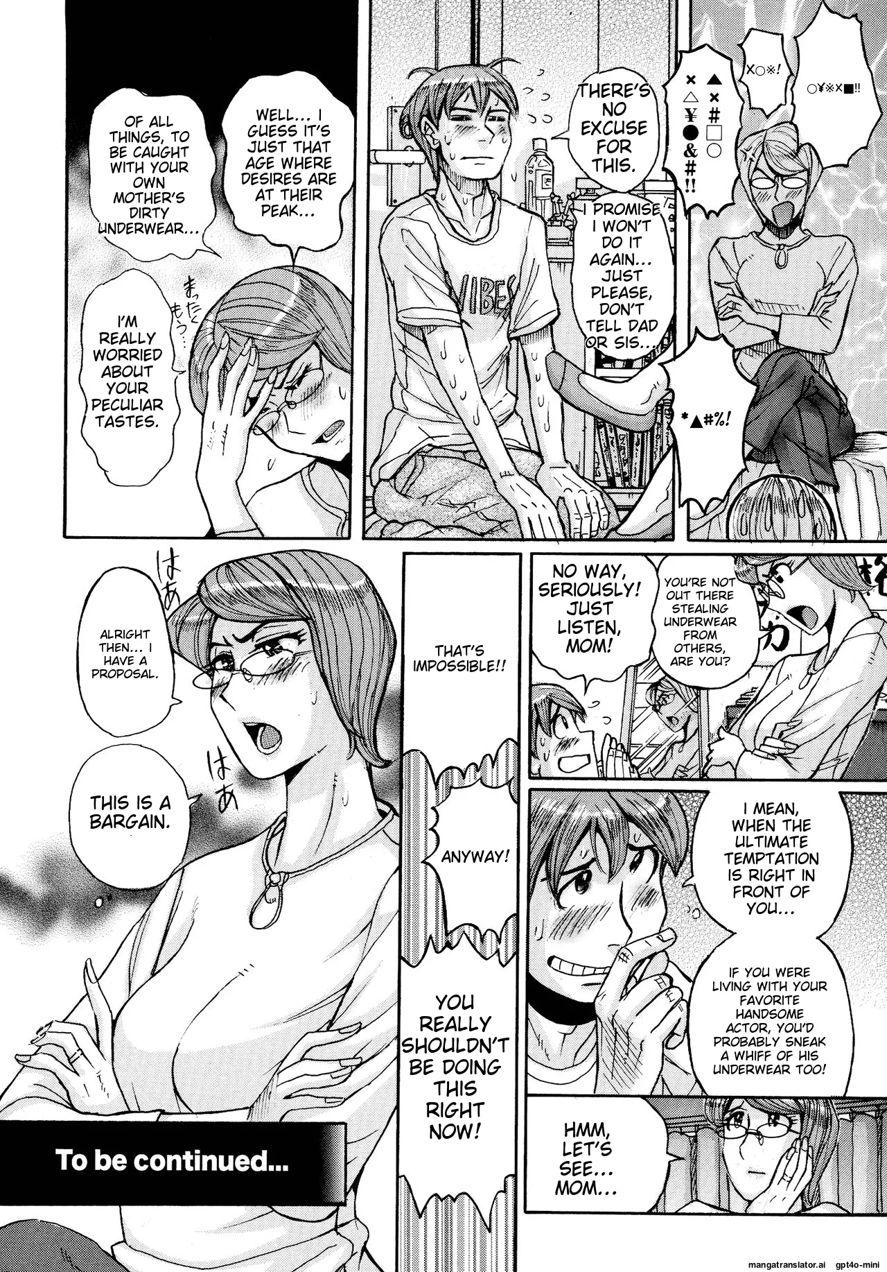 Mother’s Care Service How to ’Wincest’ page 4 full