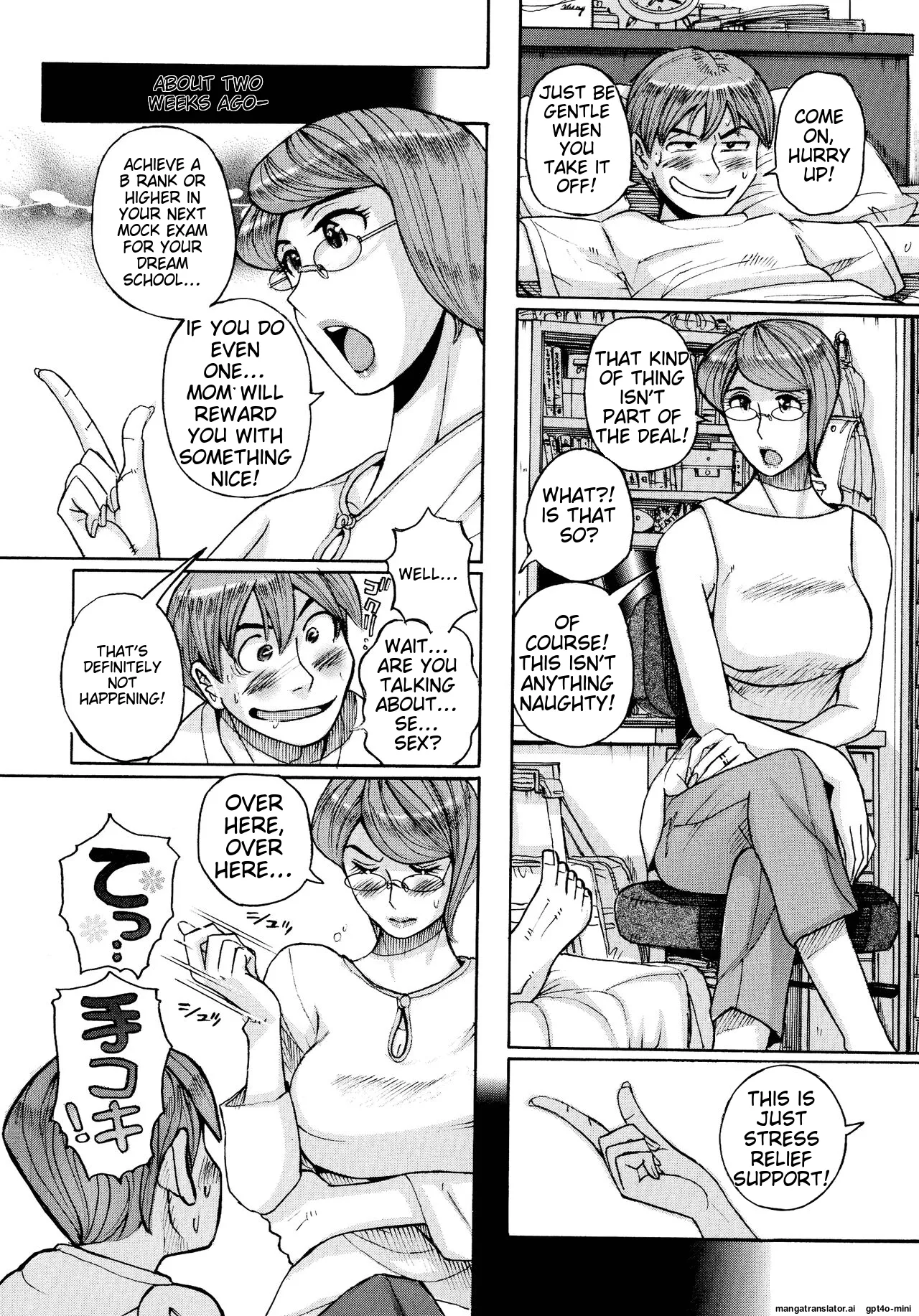 Mother’s Care Service How to ’Wincest’ page 6 full