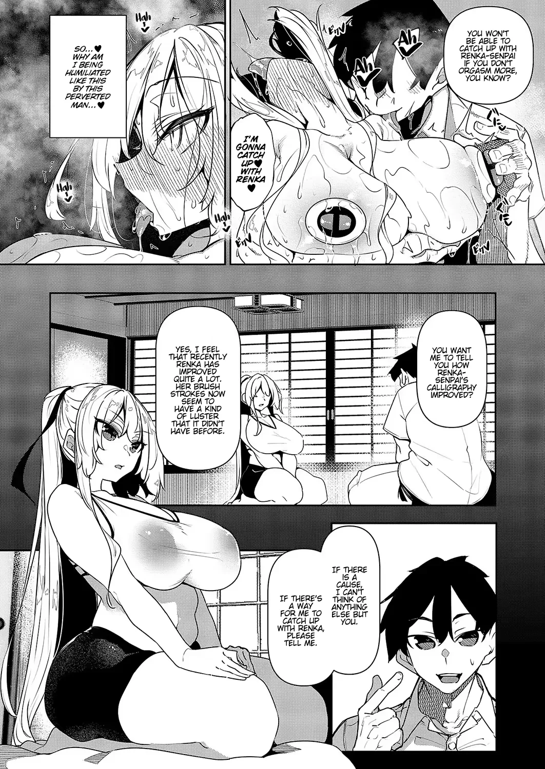 Ippitsu "Nyuu" Kon Sonia Hen page 4 full