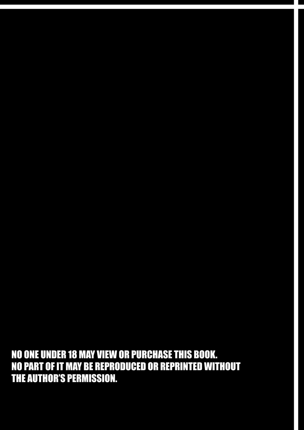 Breeding X Sisters page 3 full