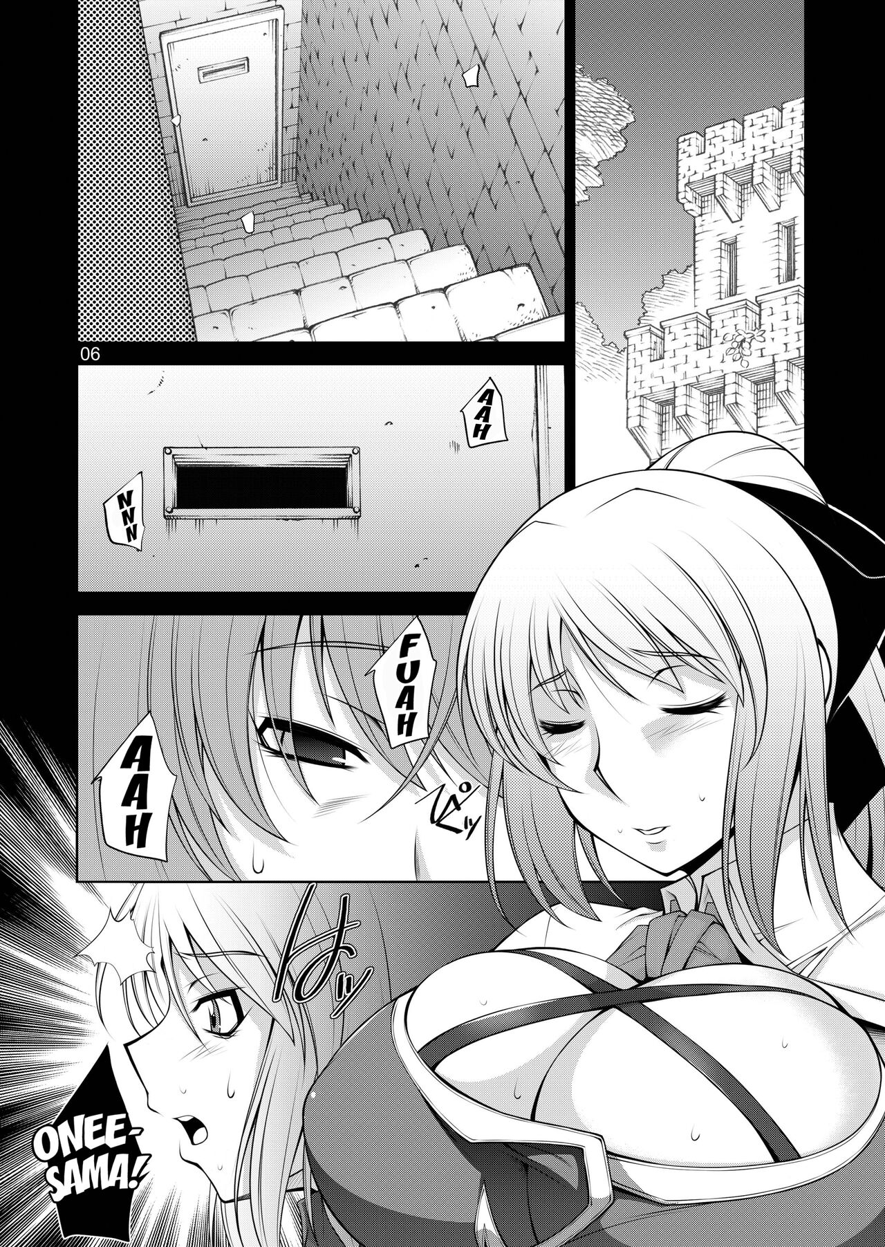 Breeding X Sisters page 5 full