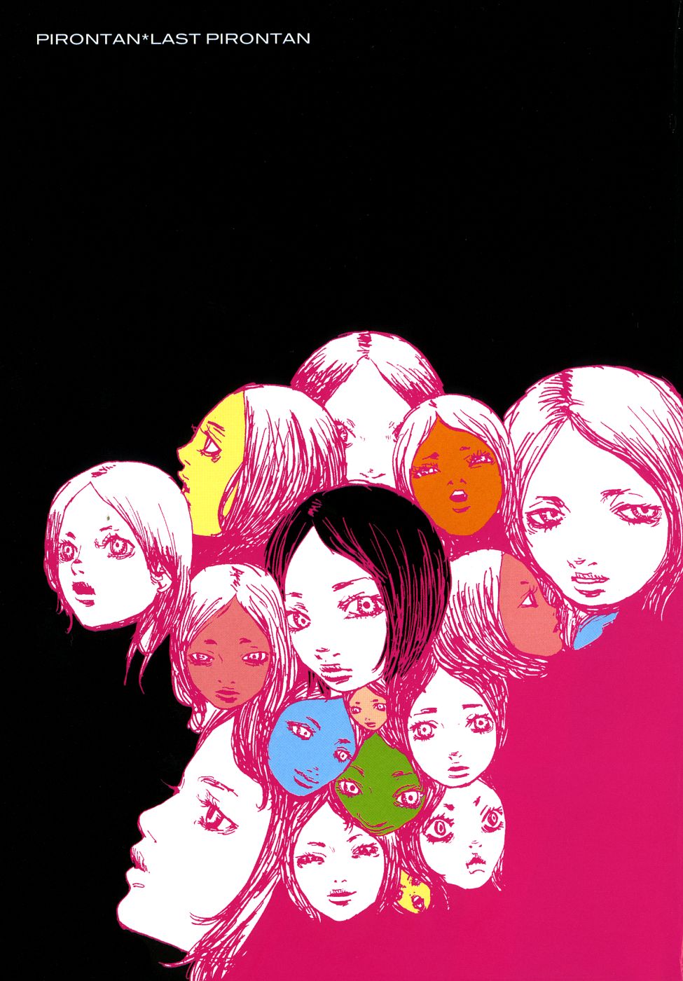 Last Pirontan page 5 full