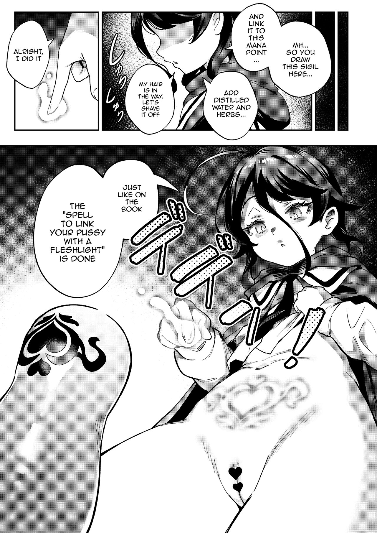 Onaho Uri No Shoujo page 6 full