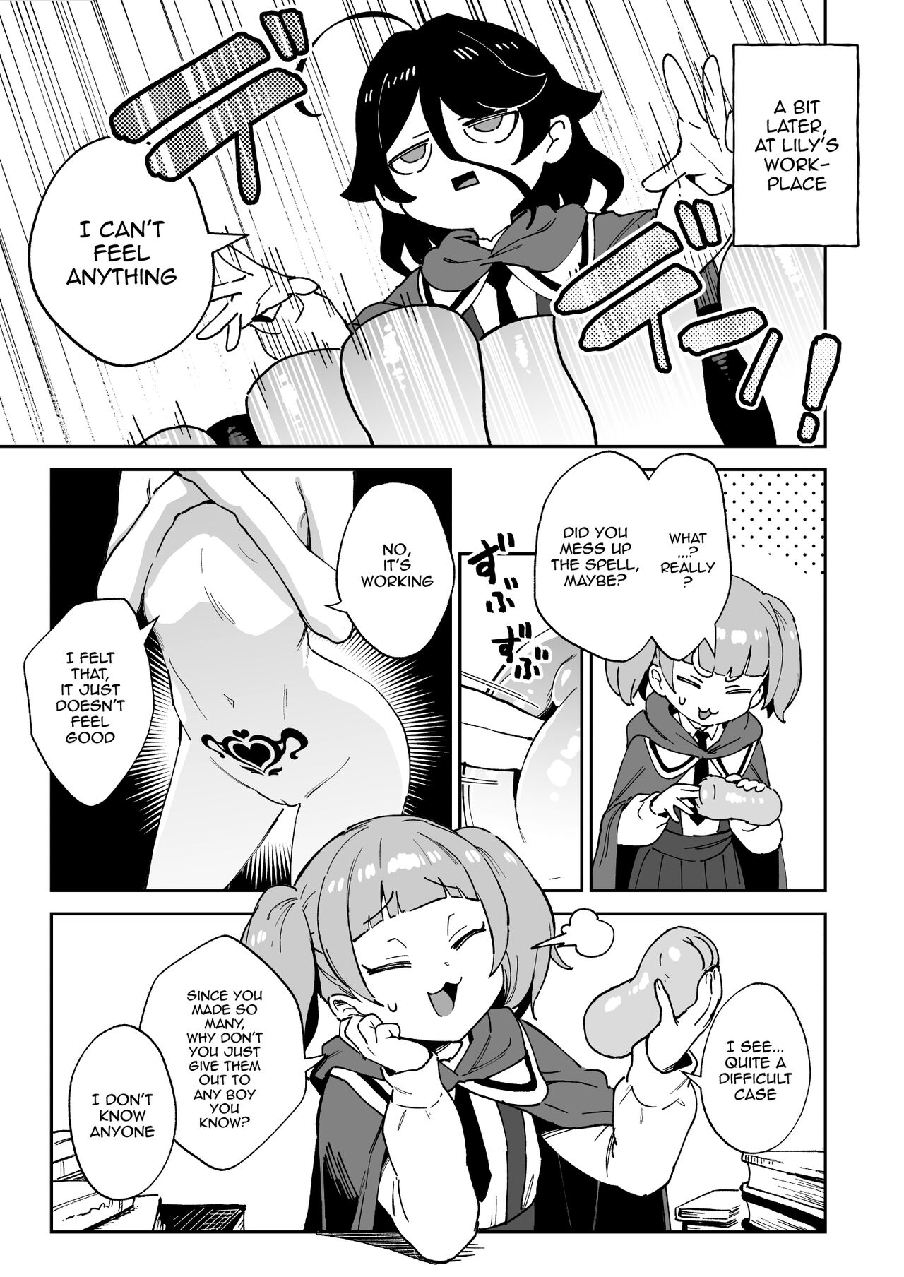 Onaho Uri No Shoujo page 8 full