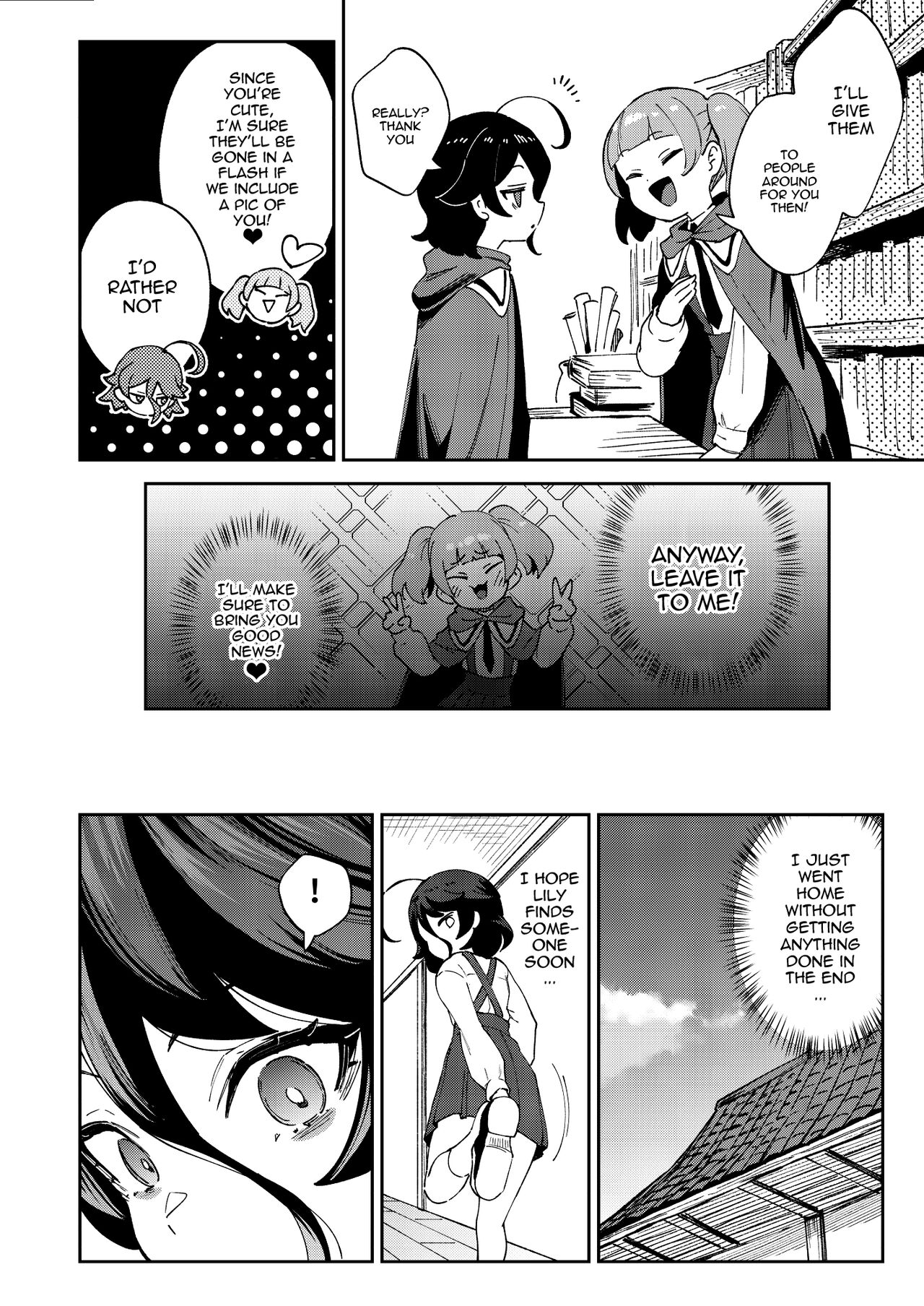 Onaho Uri No Shoujo page 9 full