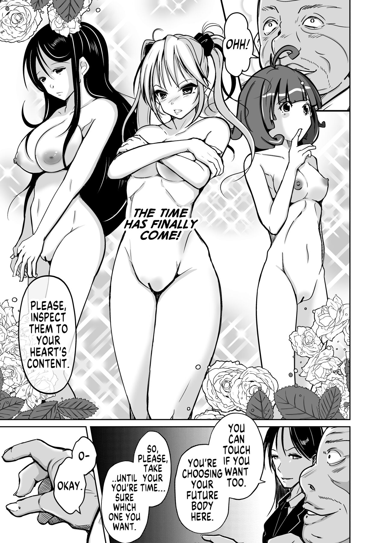 Youshi Baibai ~Minikui Otoko ga Josei no Bibou to Seikan o Te ni Ireta Hanashi~ page 5 full