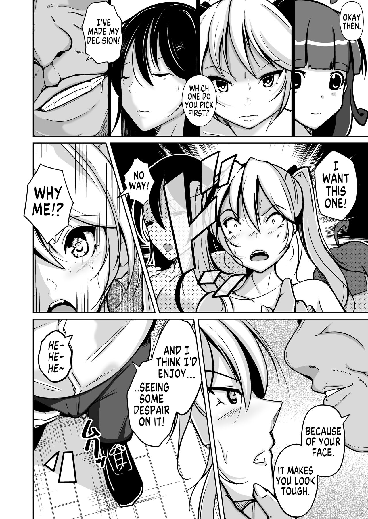 Youshi Baibai ~Minikui Otoko ga Josei no Bibou to Seikan o Te ni Ireta Hanashi~ page 8 full