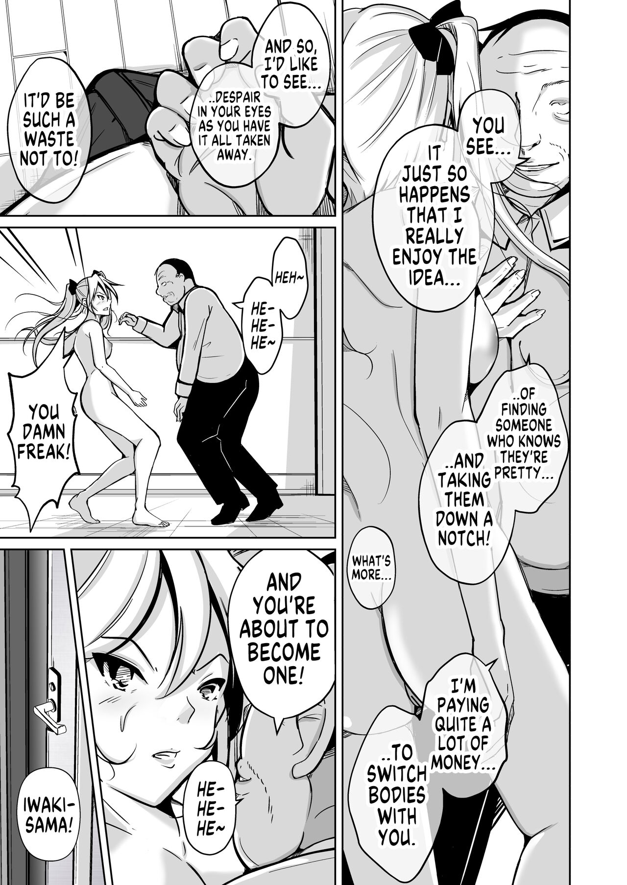 Youshi Baibai ~Minikui Otoko ga Josei no Bibou to Seikan o Te ni Ireta Hanashi~ page 9 full