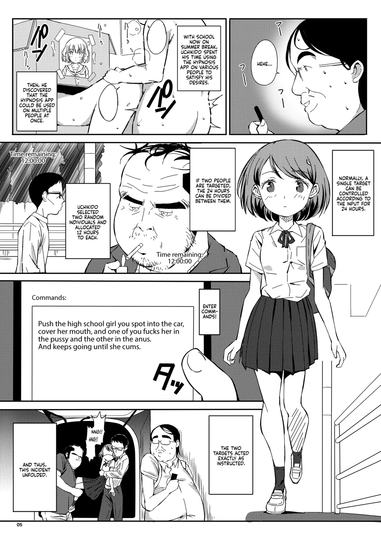 Ningen Sousa Appli Hypnosis ~Dai Sanshou~ | Hypnosis: The Human Control App -Chapter 2- page 5 full
