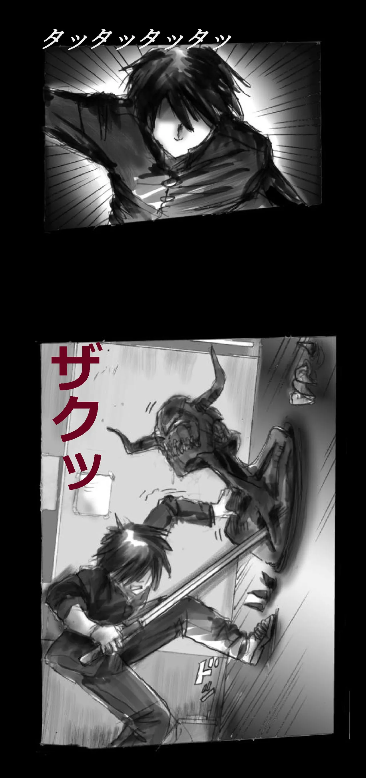 Feminized Warrior Azuna's Melancholy page 4 full