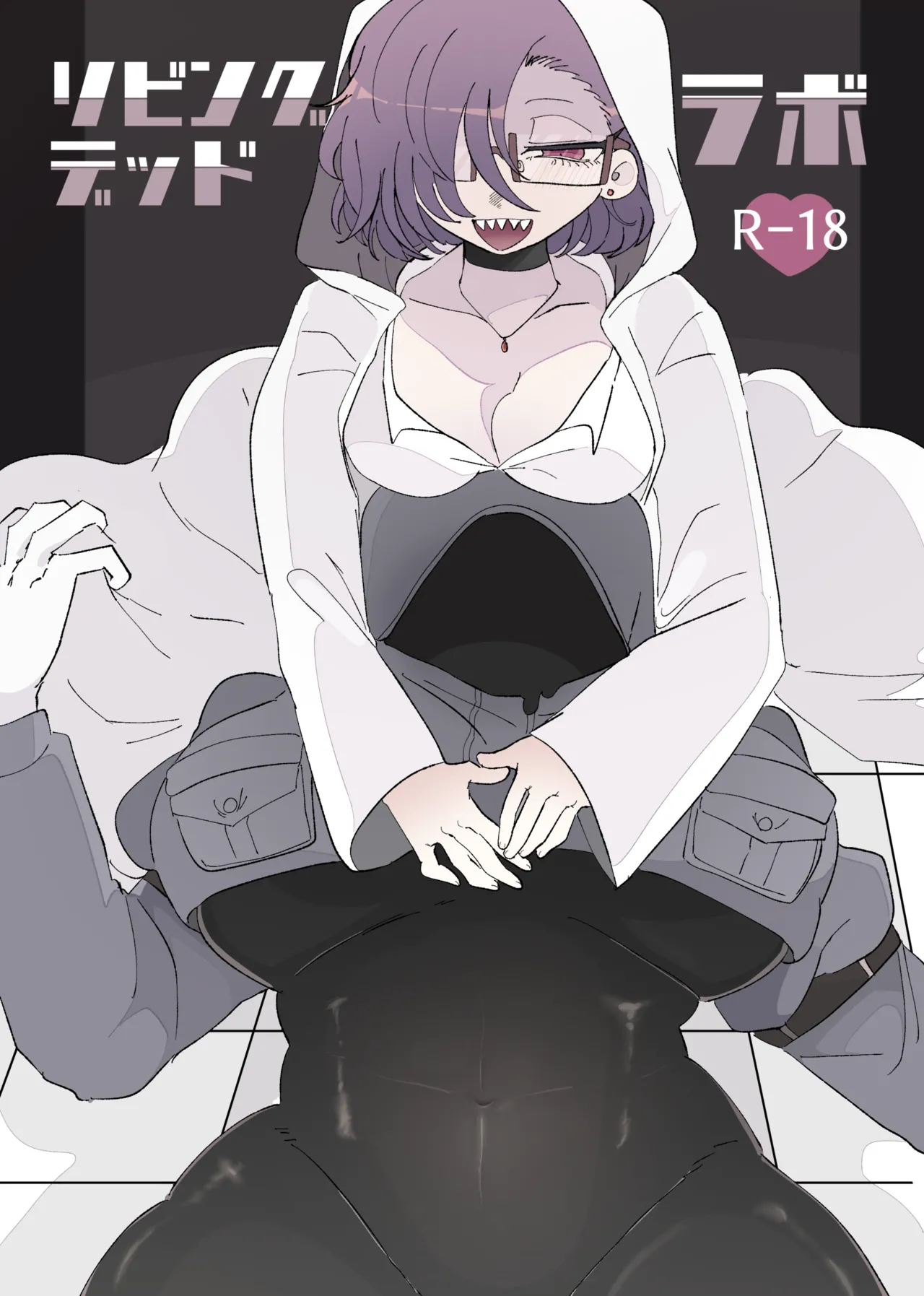 ribingudeddorabo page 1 full