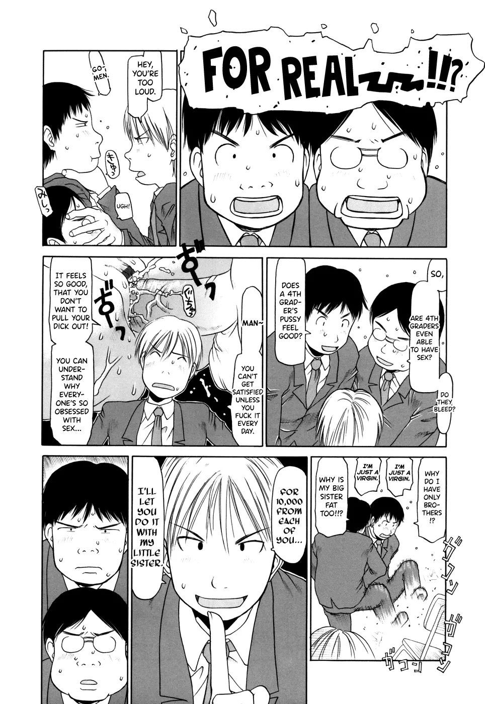 Yareba Dekiruko Ch.6 page 6 full