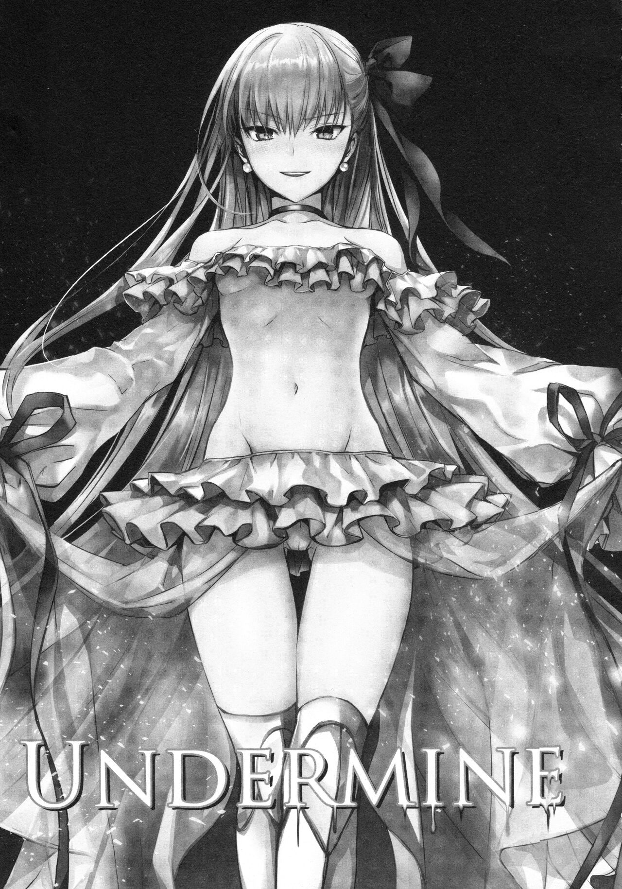 Meltlilith Soshuhen page 7 full