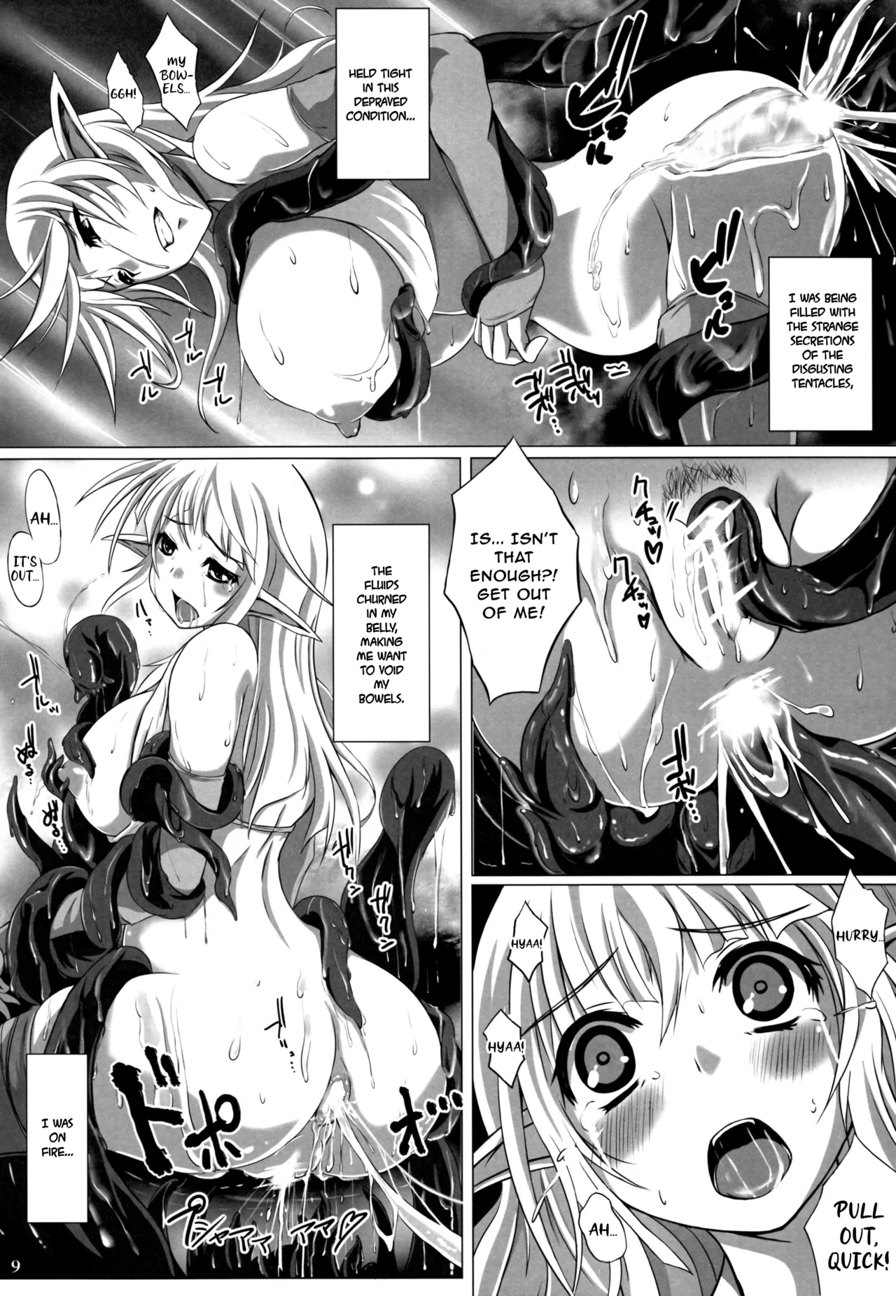 Grope Trap -Mitsurin no Insei Shokubutsu- page 10 full