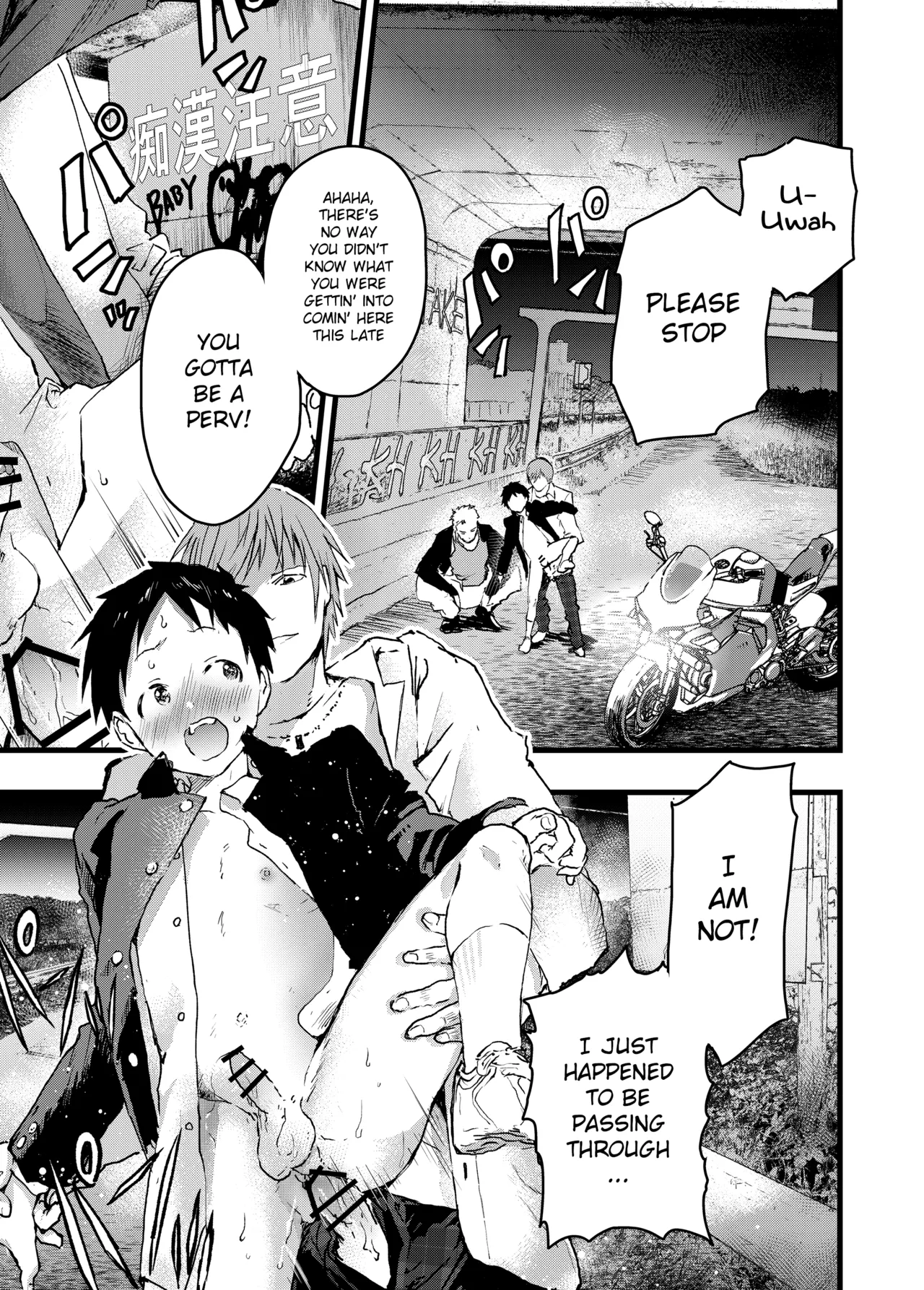 Rape Sarete Kairaku Ochi Chikan ni Goukan Sareta Shounen page 5 full