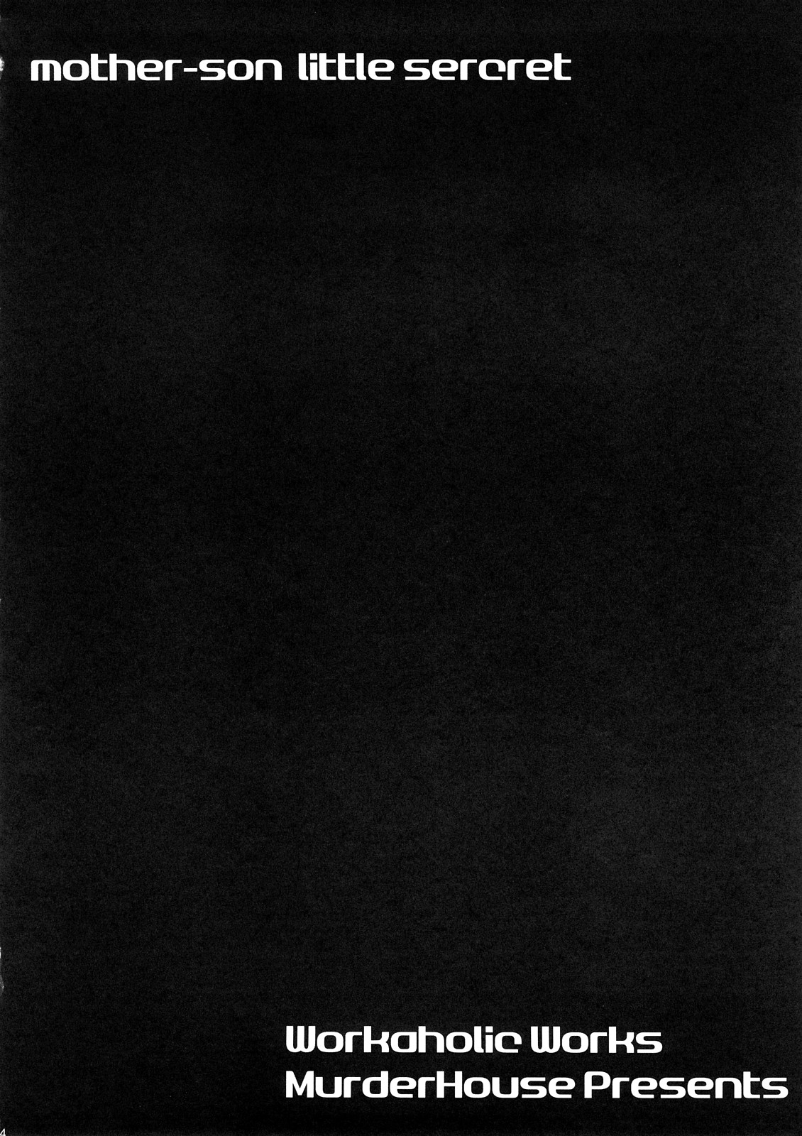 Boku to Mama no Naisho page 3 full