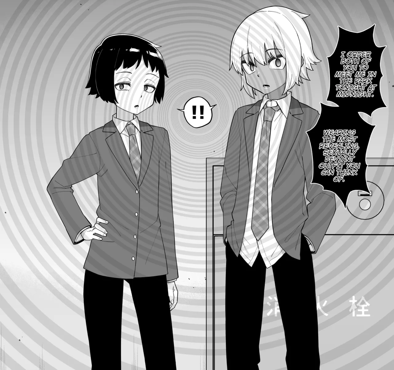 Hidoimeniau Otokonokotachi vol.3 page 10 full