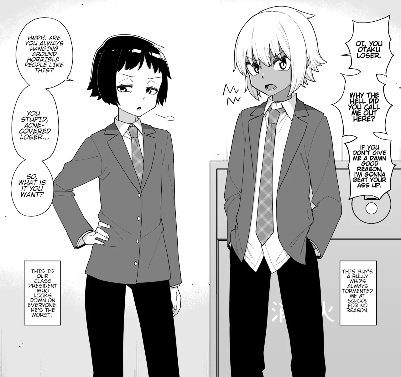 Hidoimeniau Otokonokotachi vol.3 page 9 full