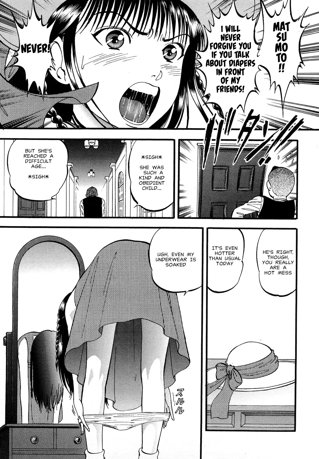 Alice in Mirrorland  Siblings page 3 full