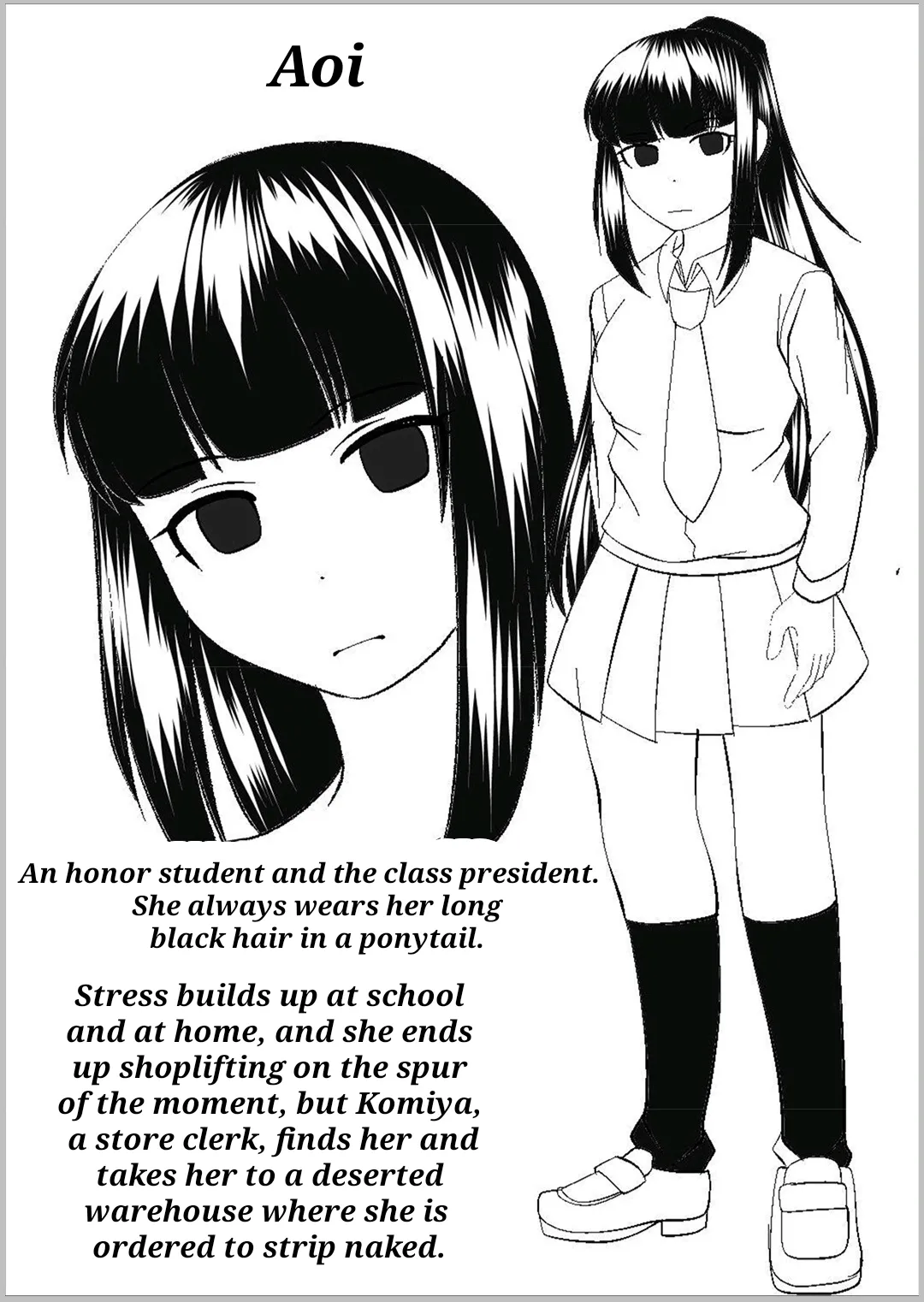 Shoplifter page 2 full