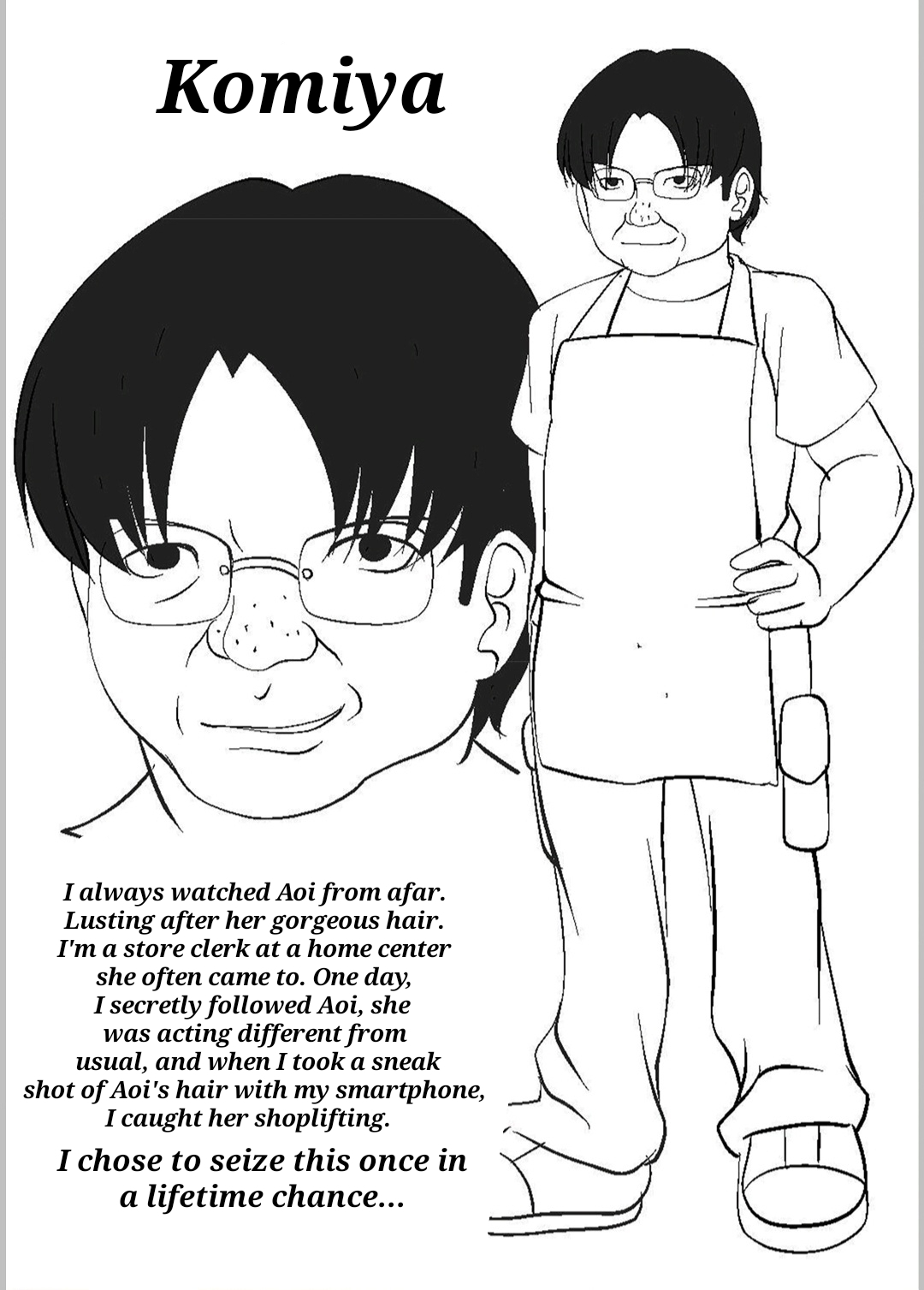 Shoplifter page 3 full