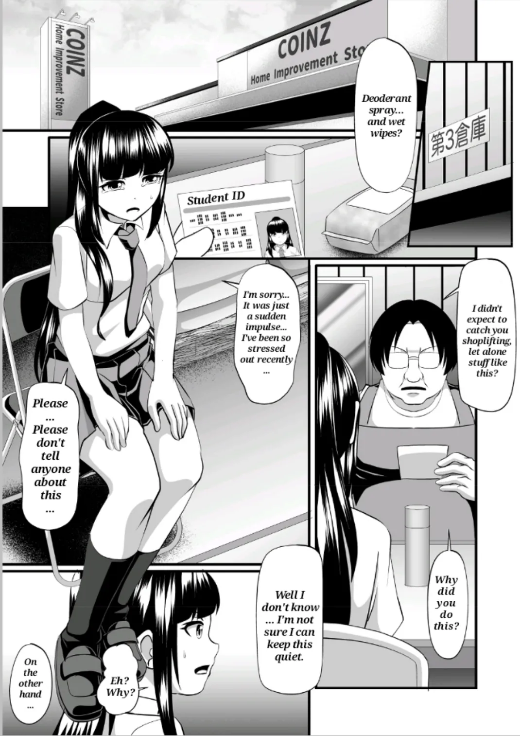 Shoplifter page 4 full