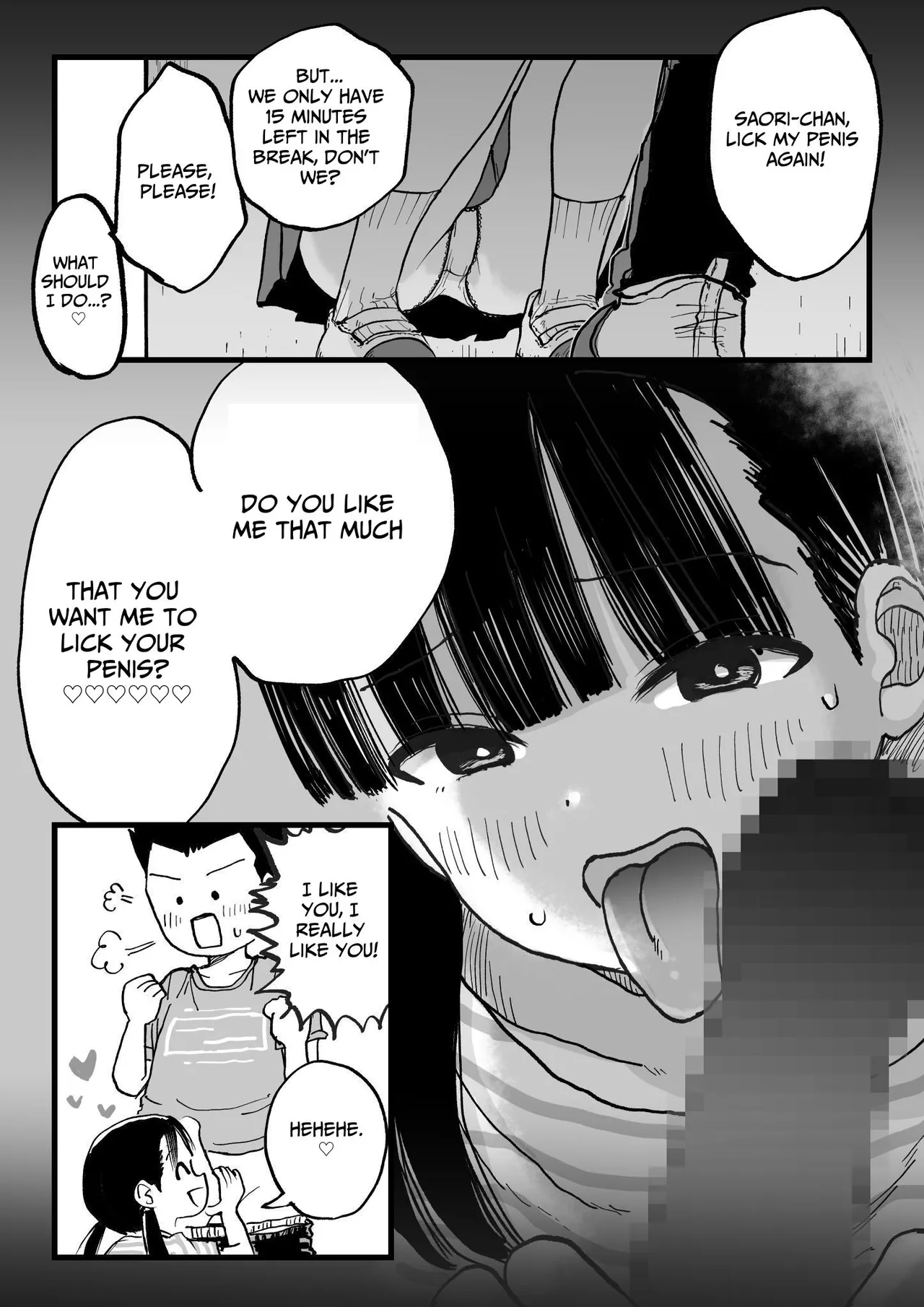 Yandere Sister Saori page 3 full