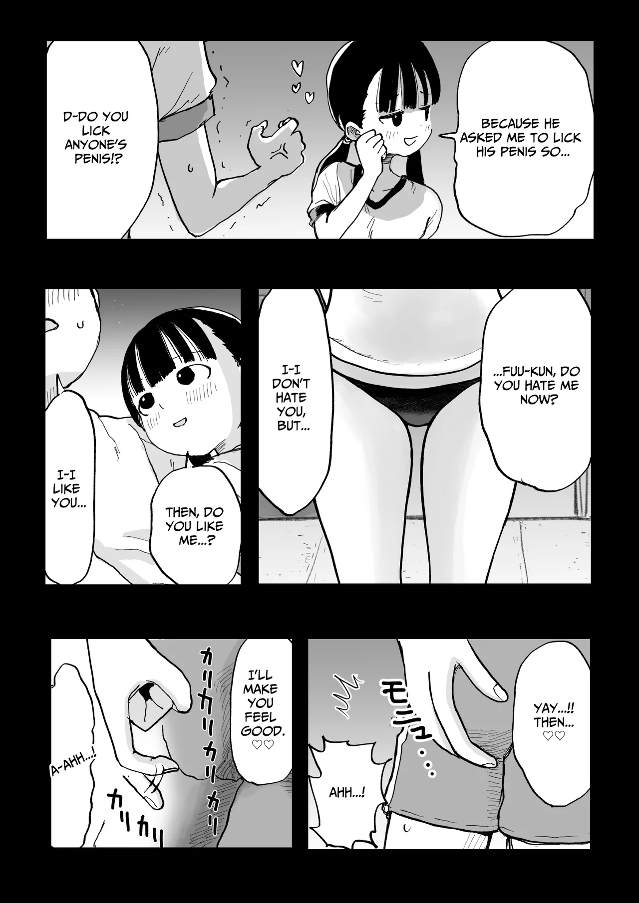Yandere Sister Saori page 8 full