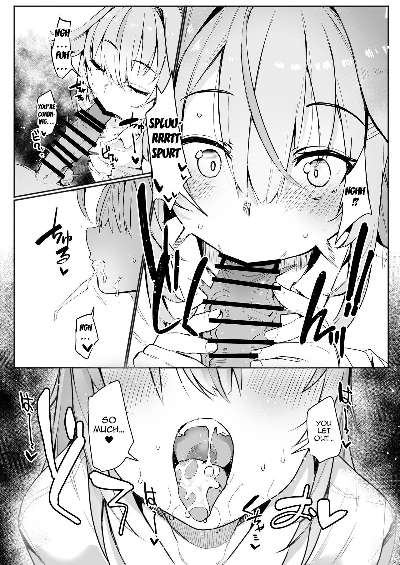 Noraara to Dousei Shitai to Omotteru./ I Think I Want To Live Together With Noraara page 10 full