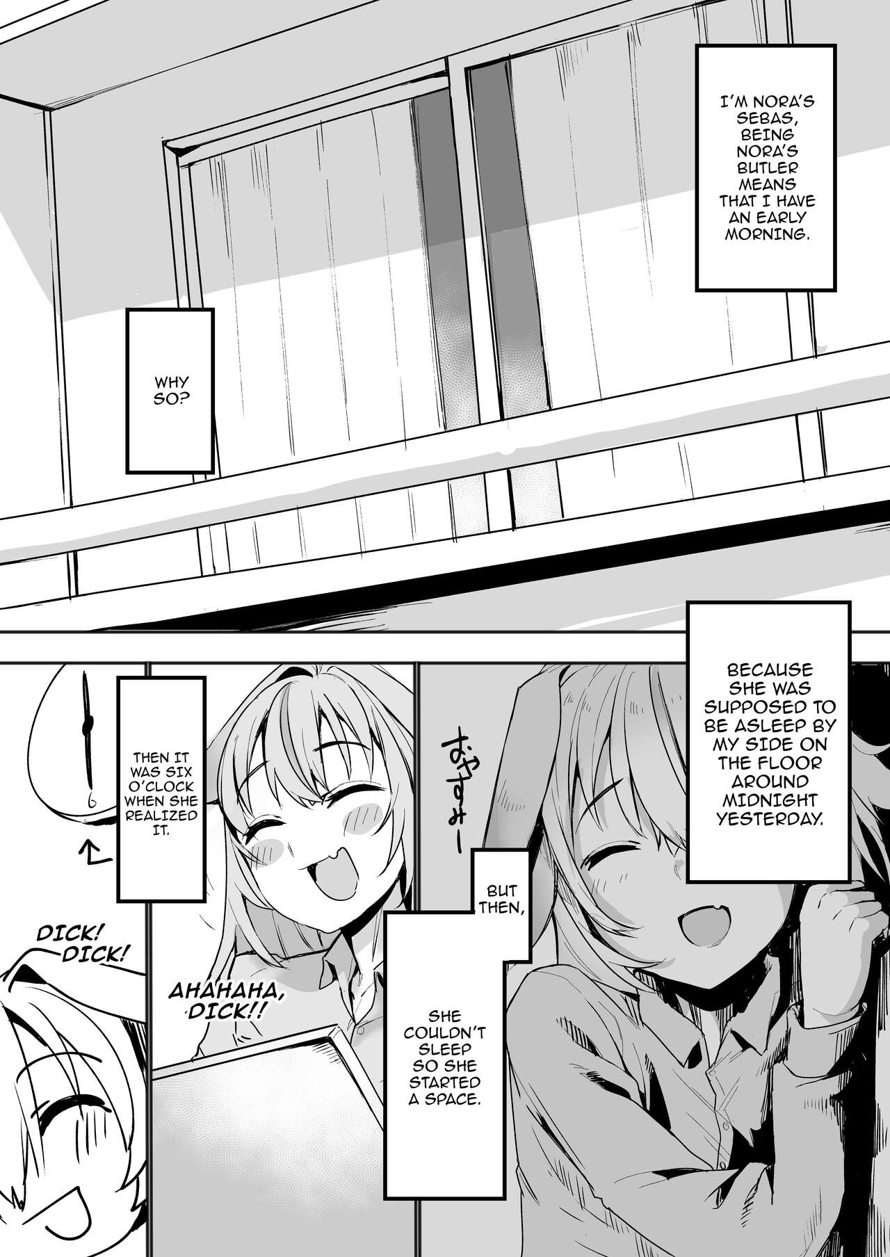 Noraara to Dousei Shitai to Omotteru./ I Think I Want To Live Together With Noraara page 2 full